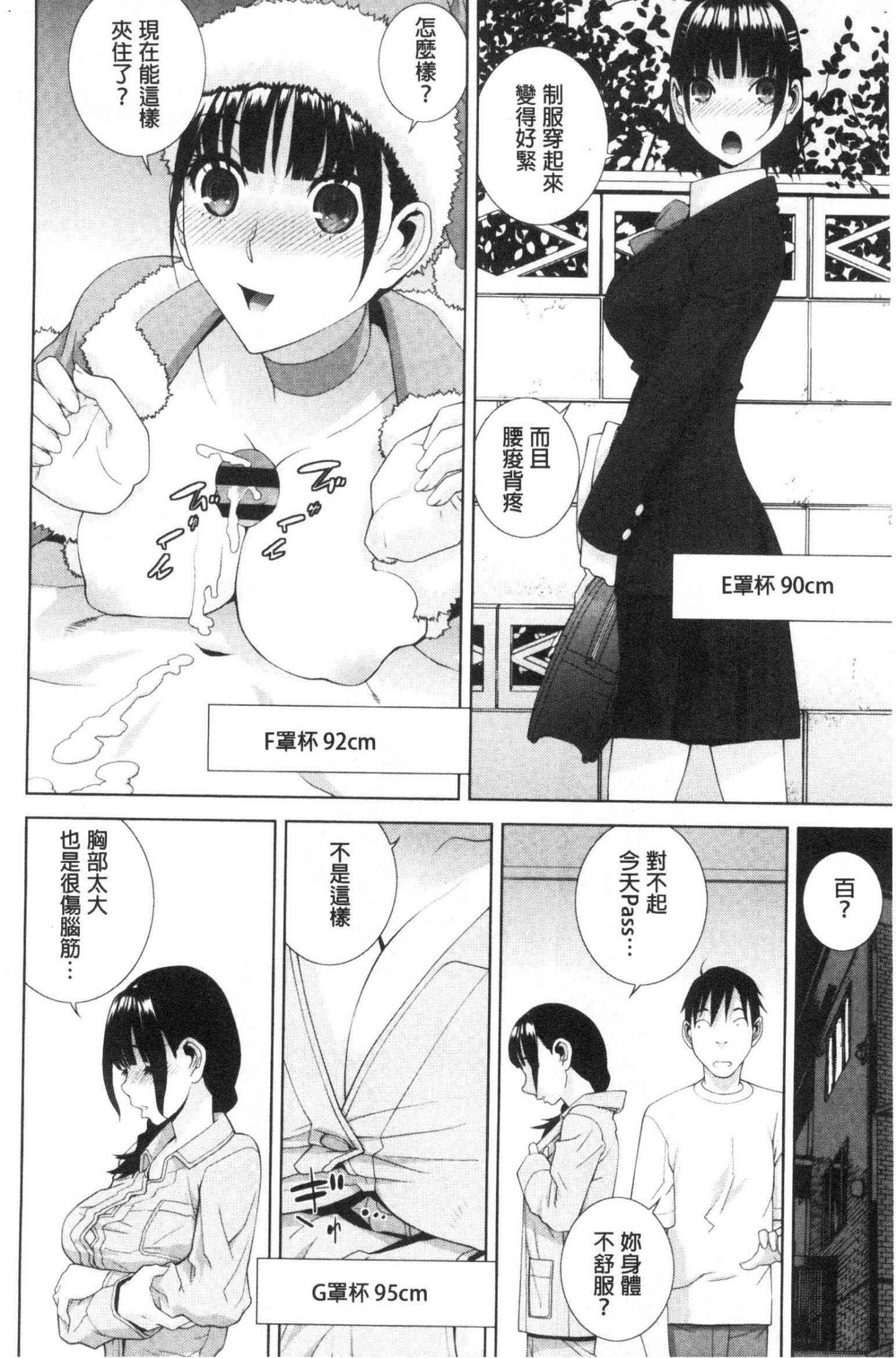 風的工房017