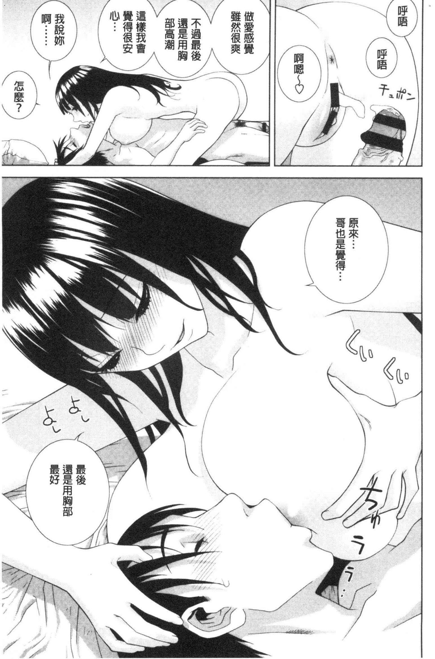 風的工房024
