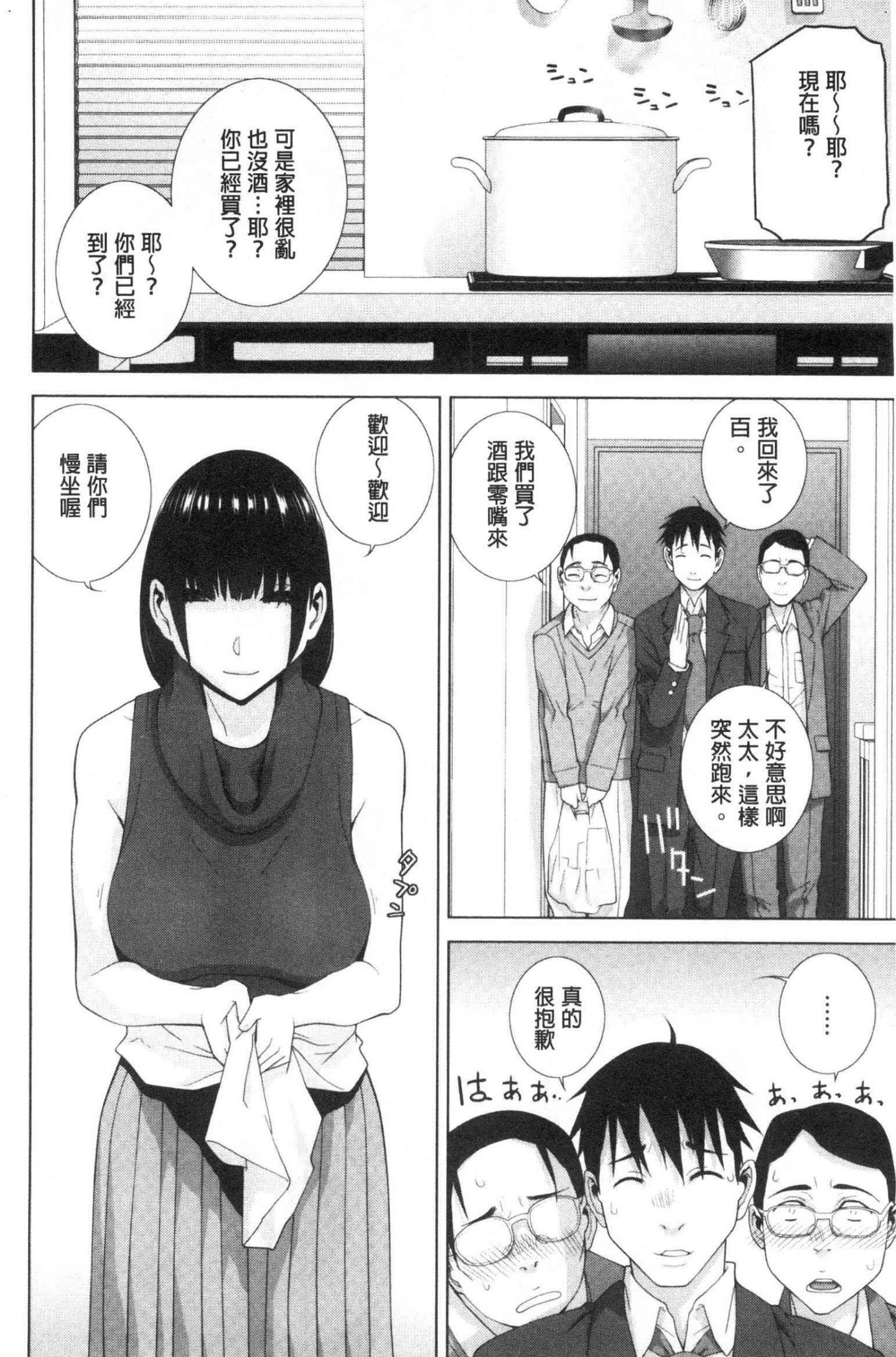 風的工房029