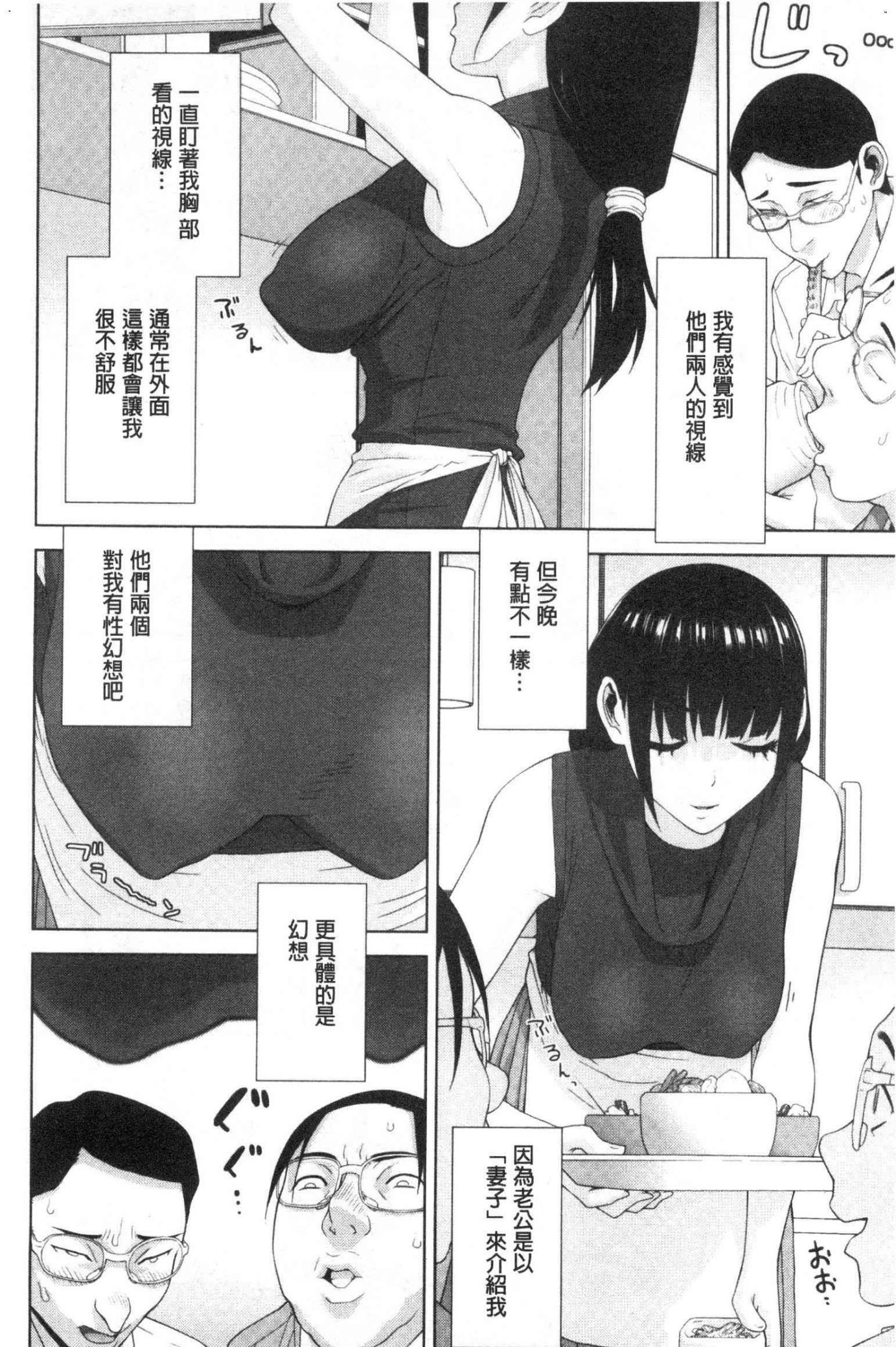 風的工房031