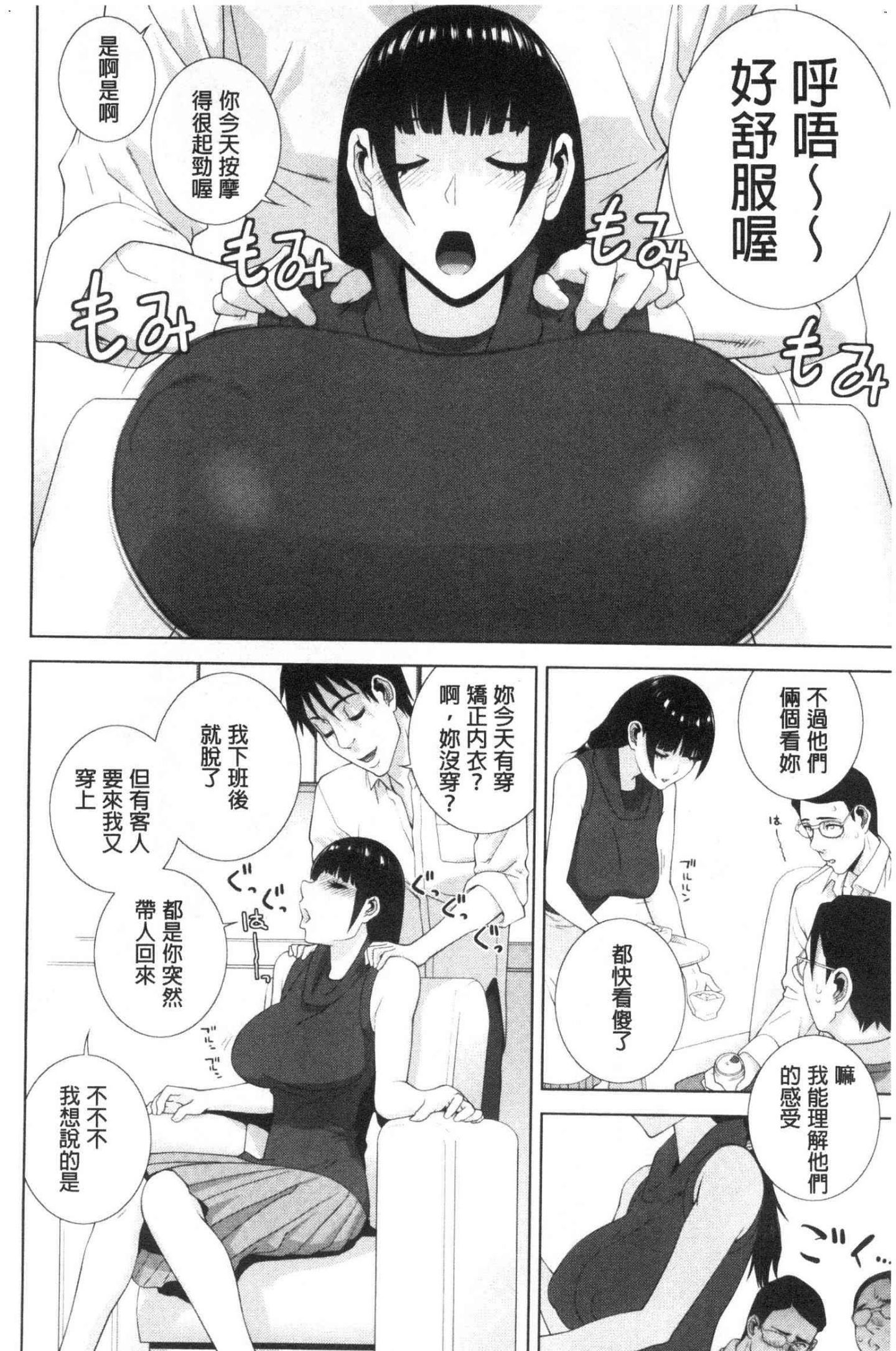 風的工房033