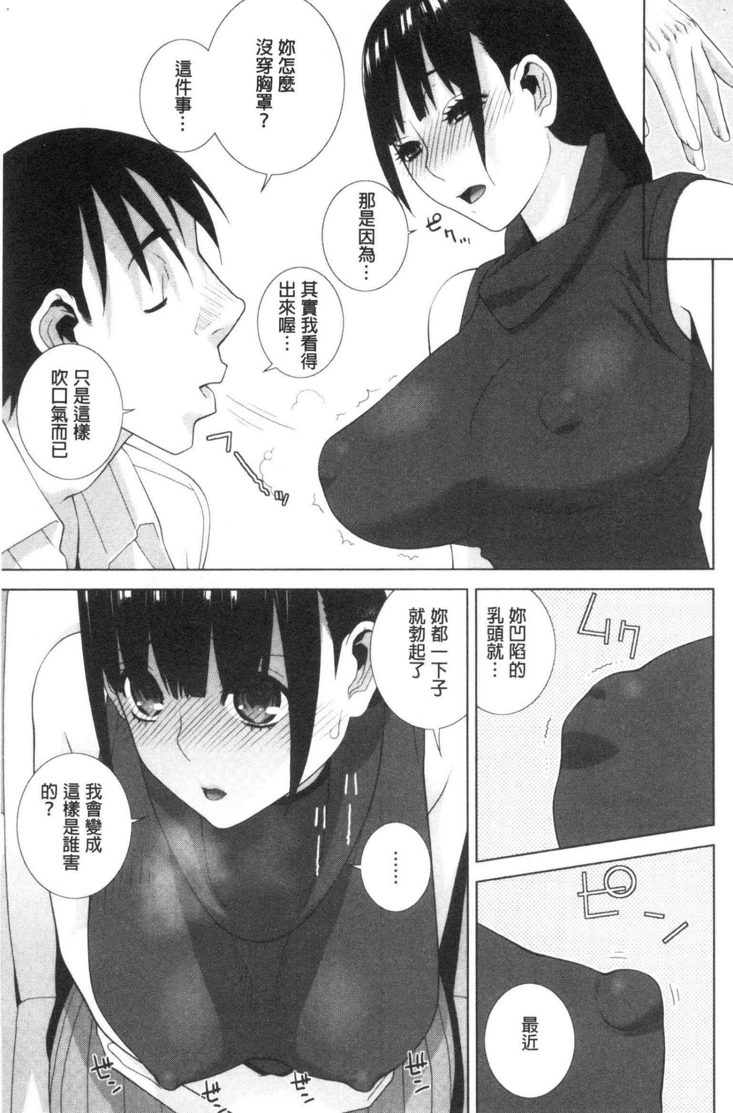 風的工房034