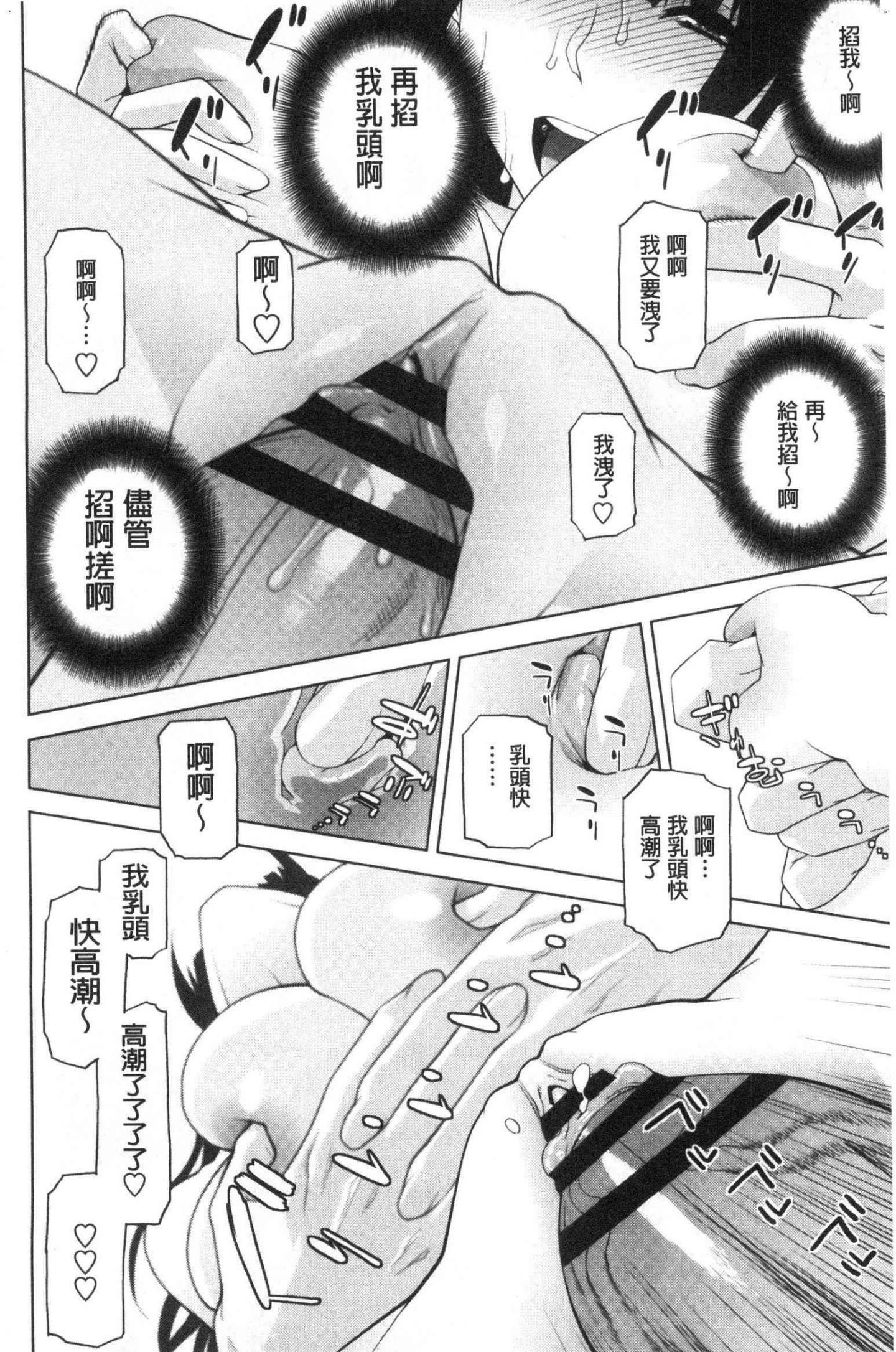 風的工房041