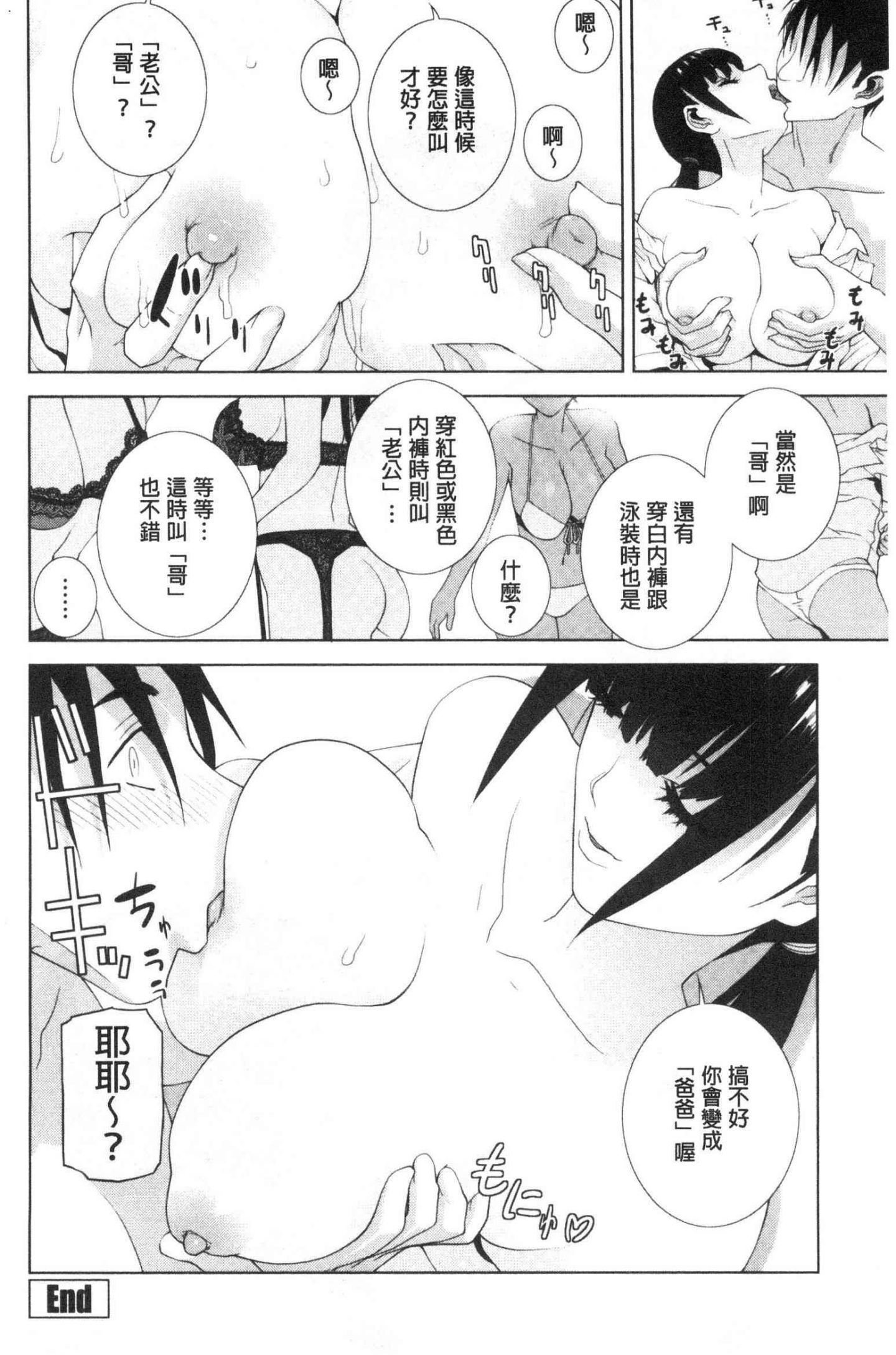 風的工房045
