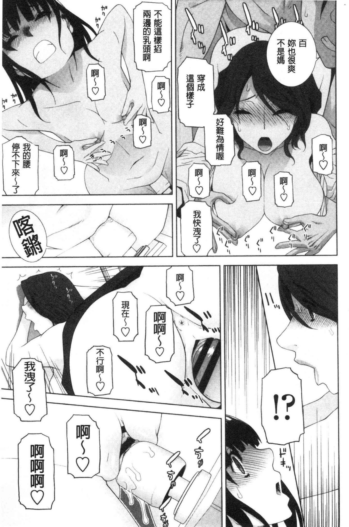 風的工房064