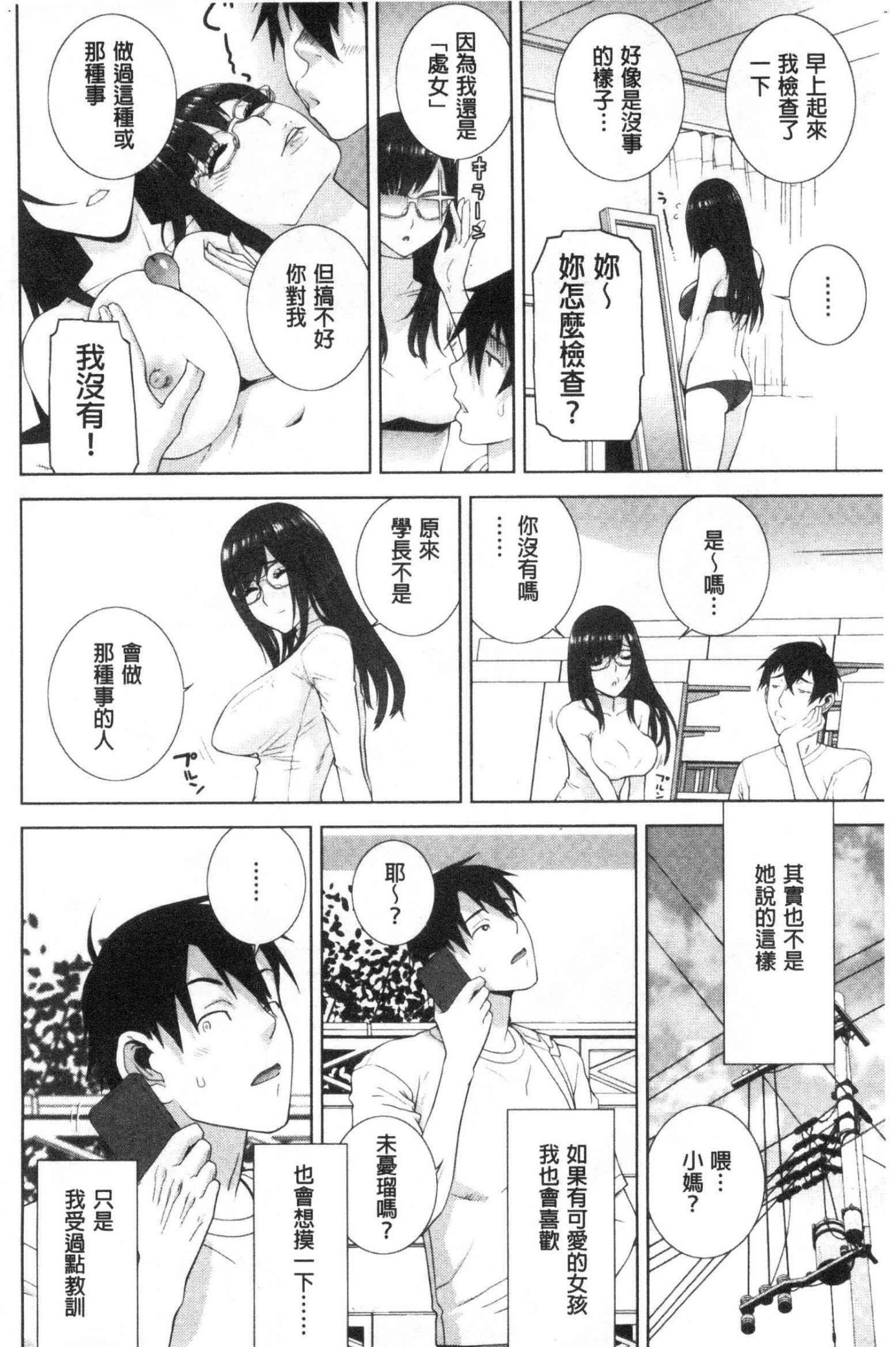 風的工房071