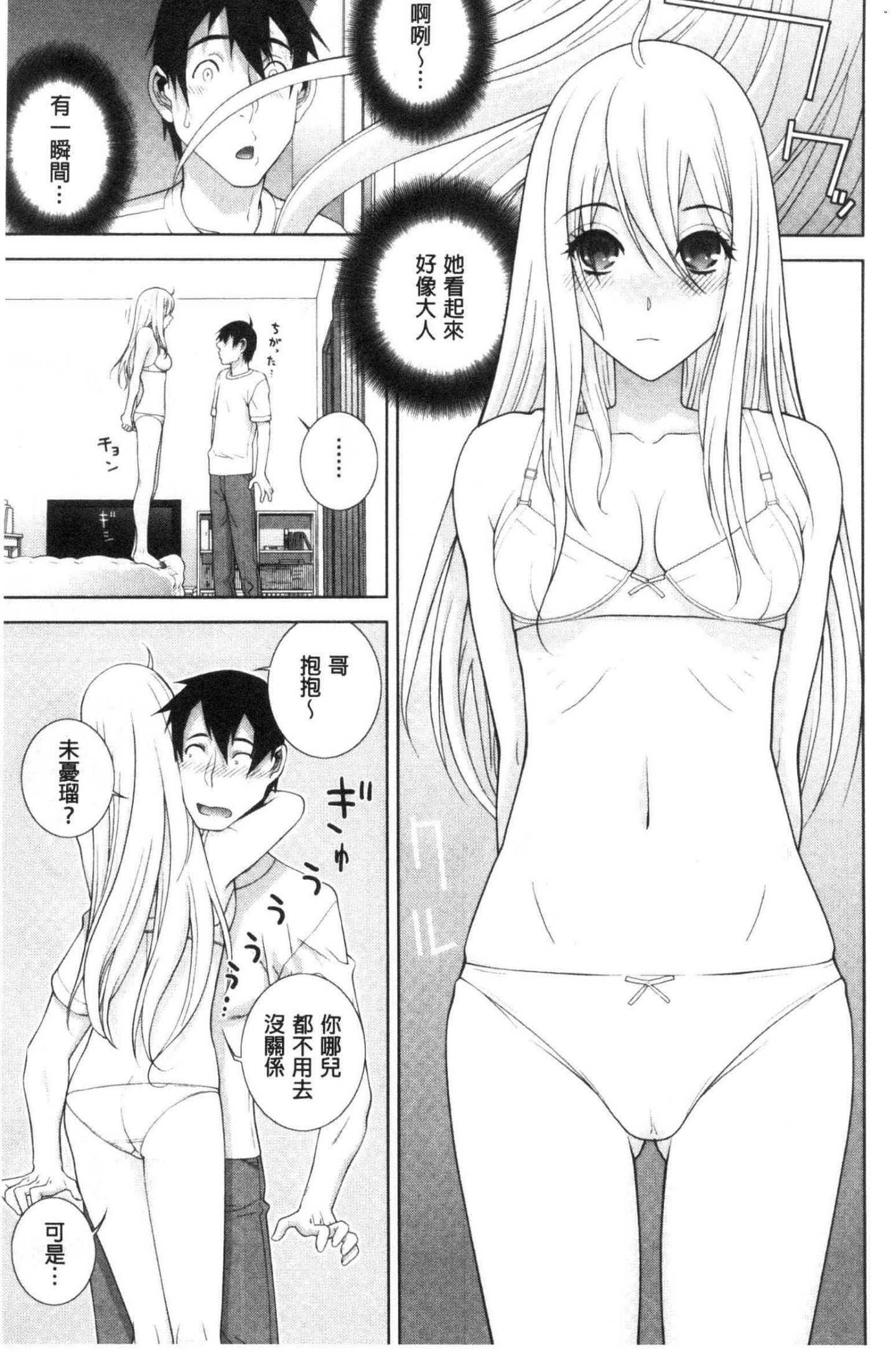 風的工房078