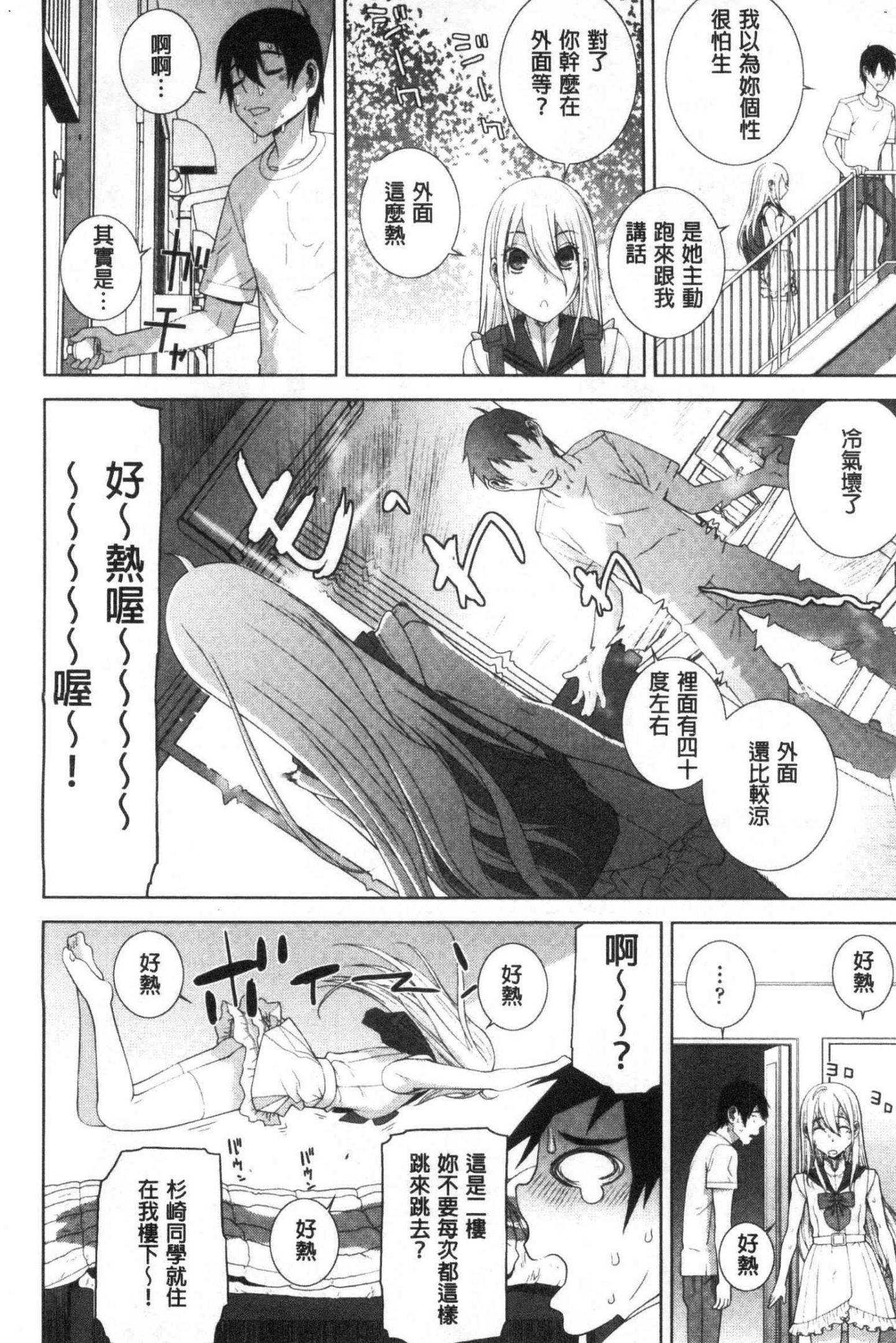 風的工房091