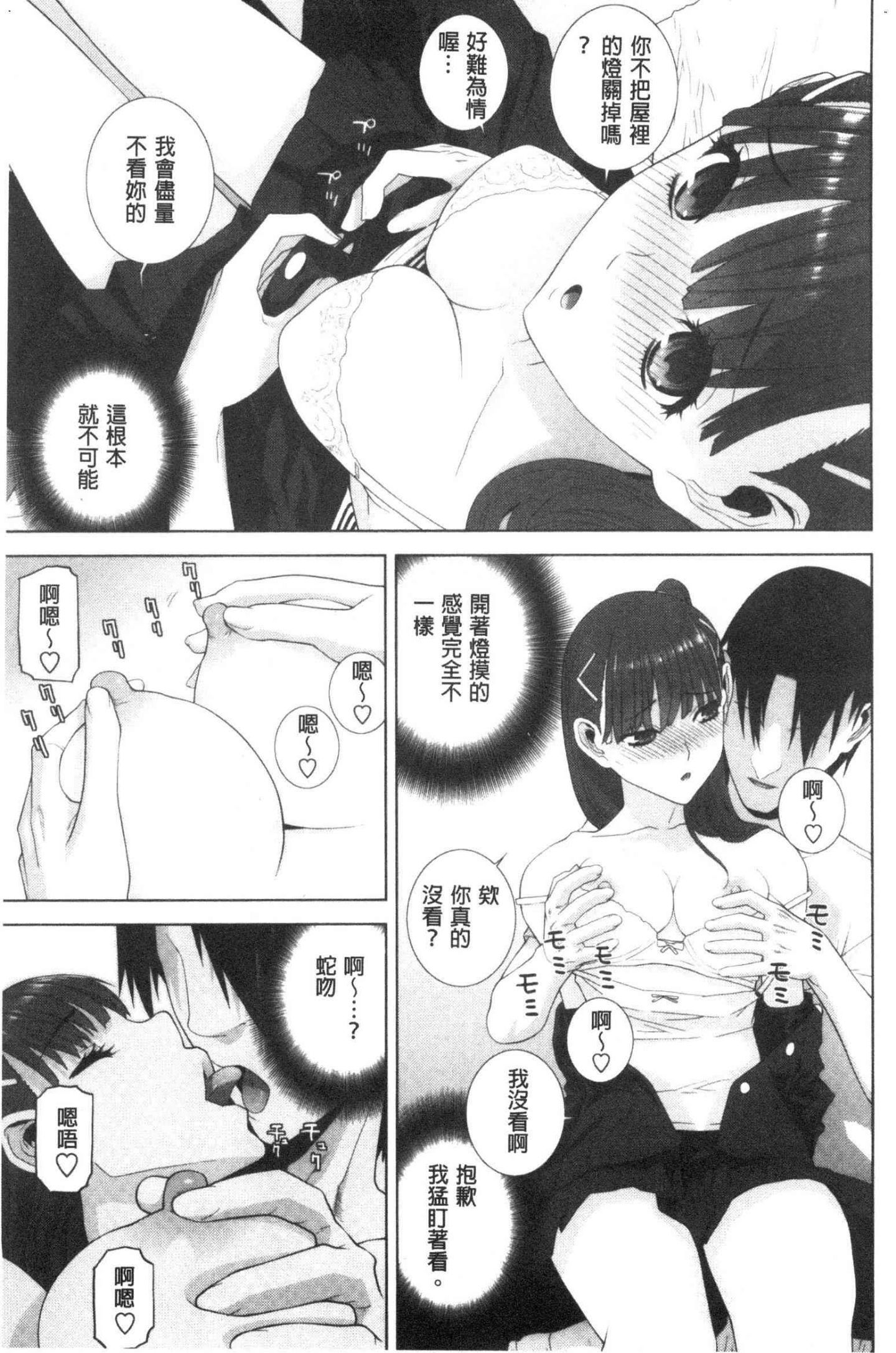 風的工房144