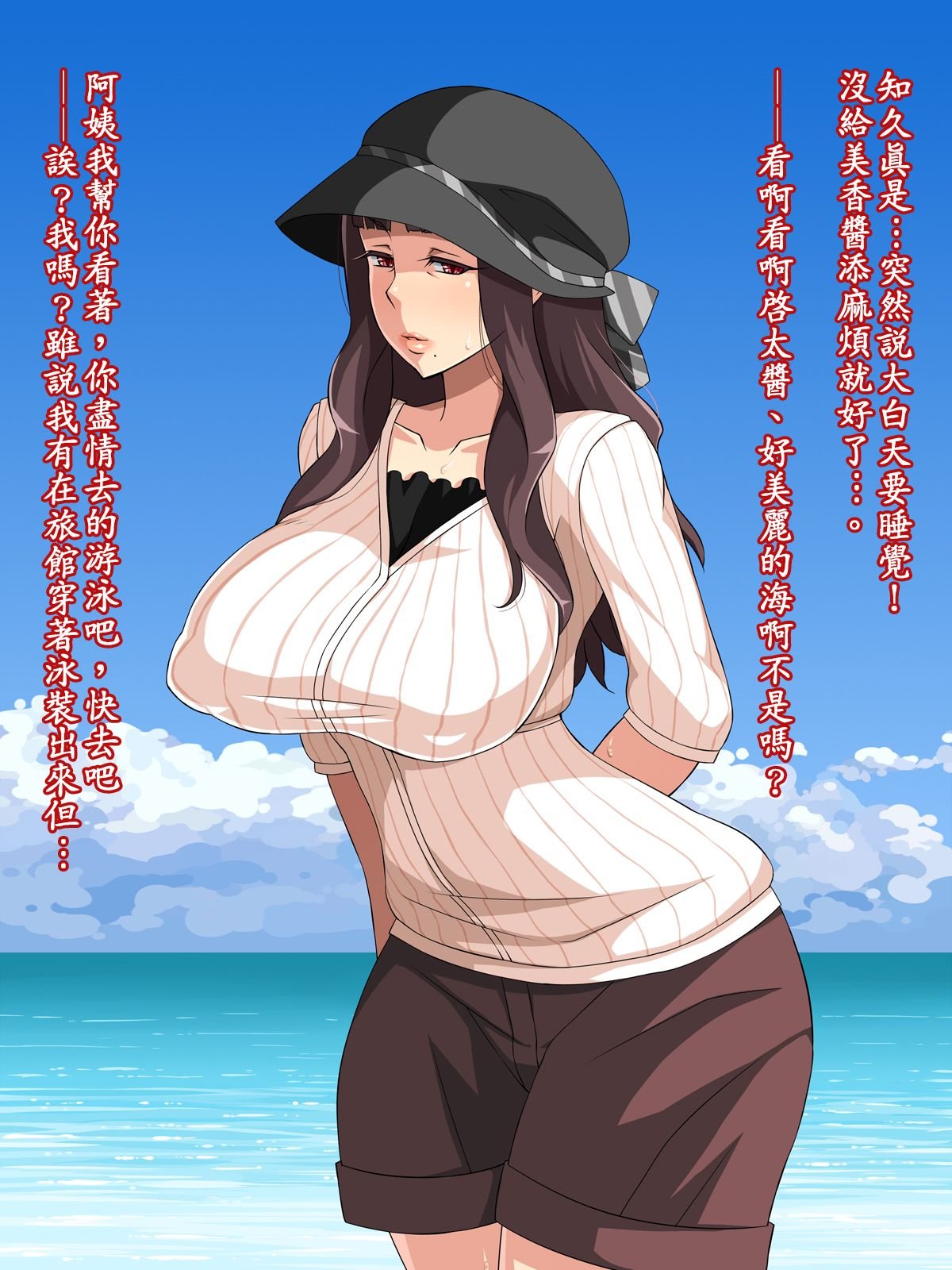 A1_02