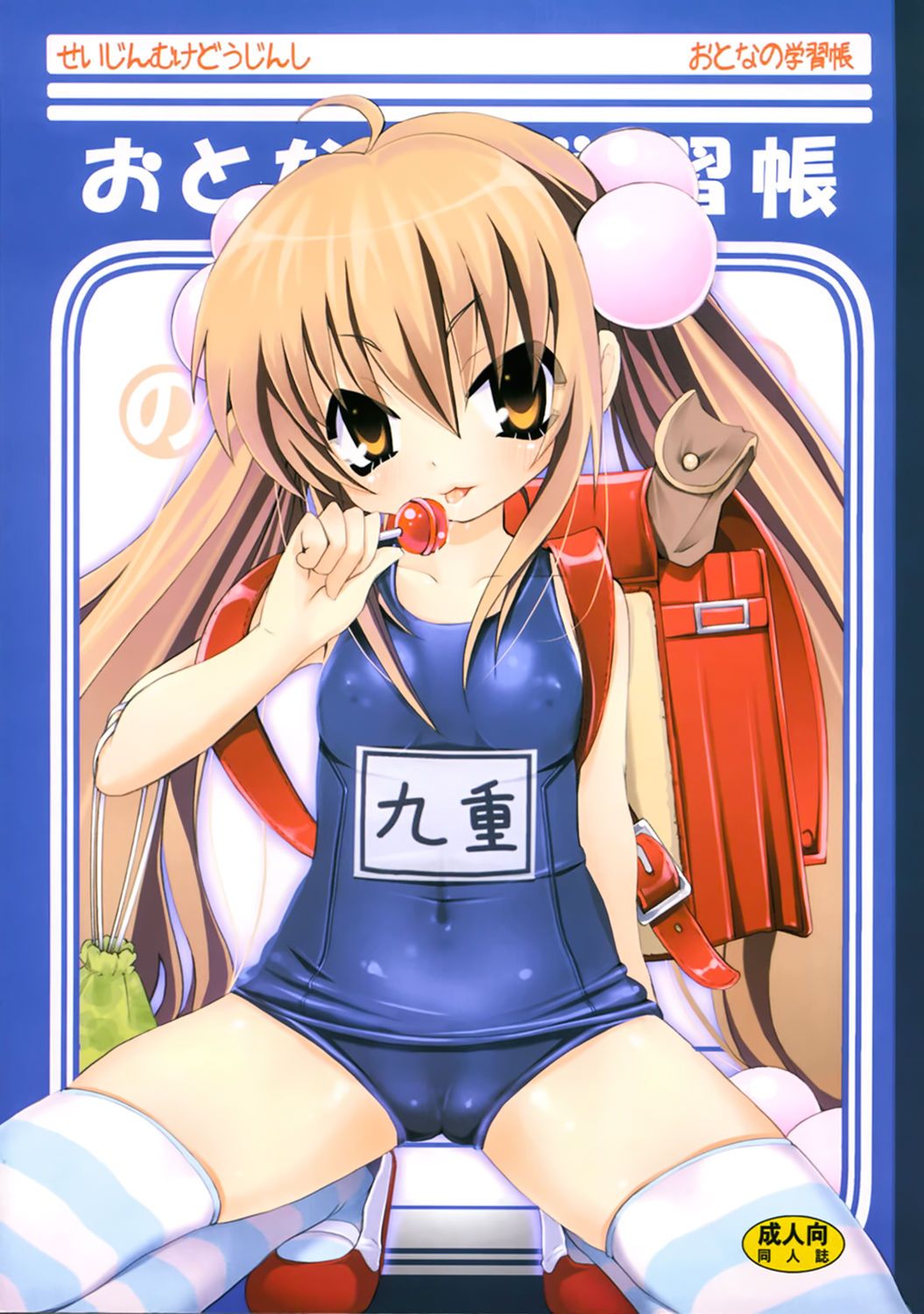 02
