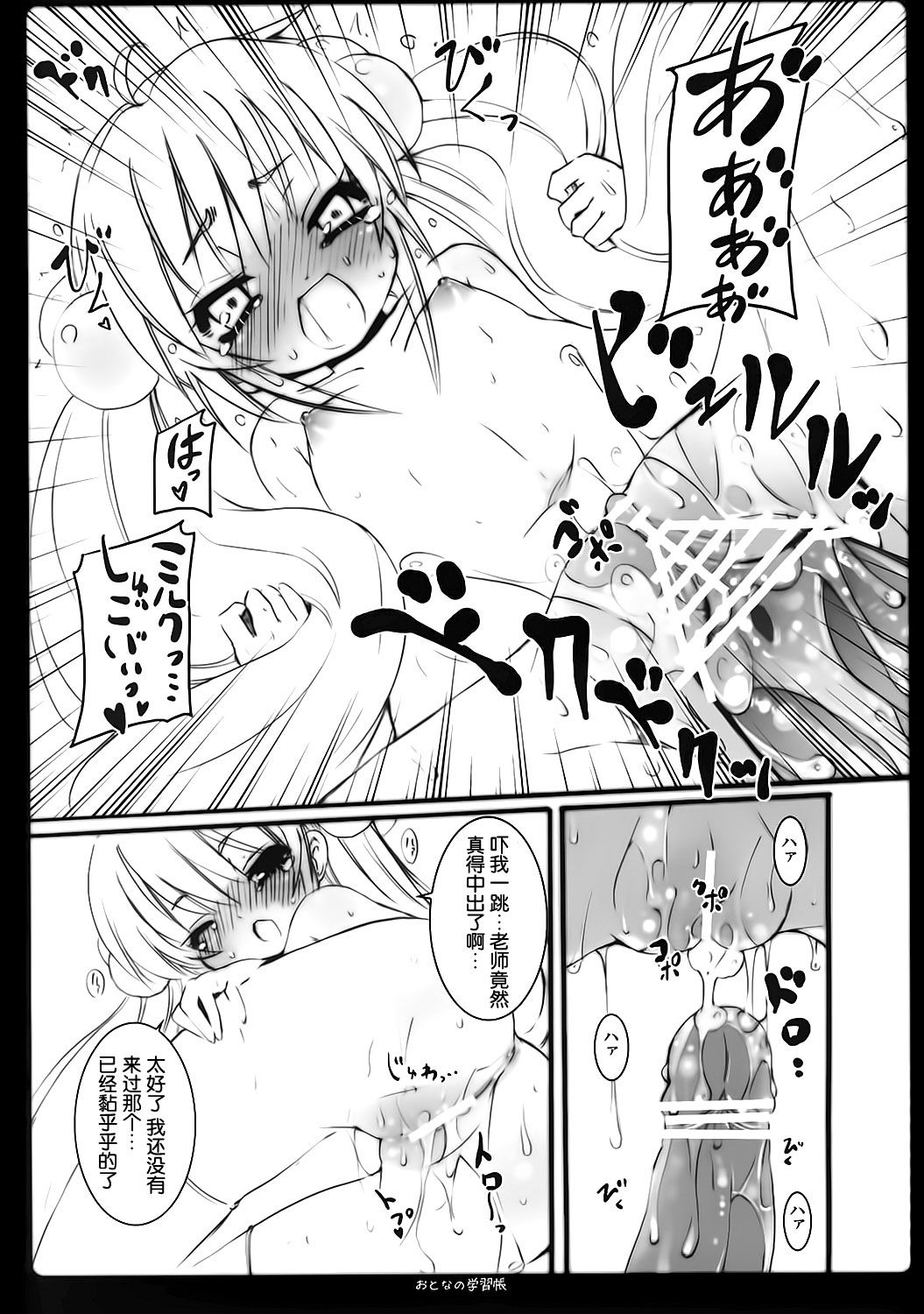 22
