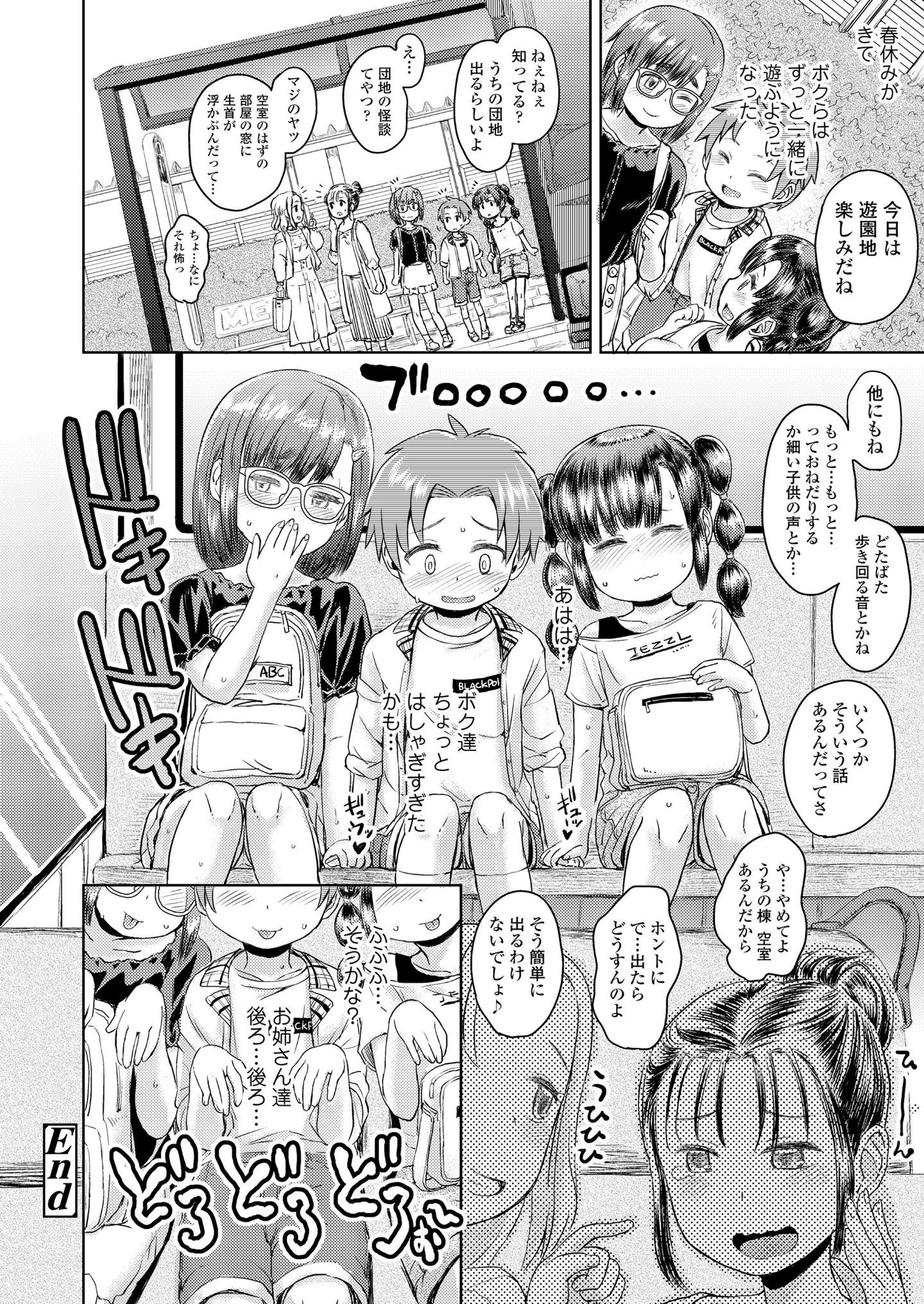 041