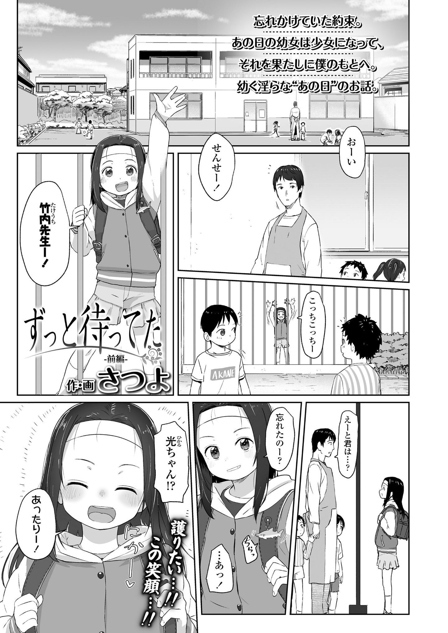 044