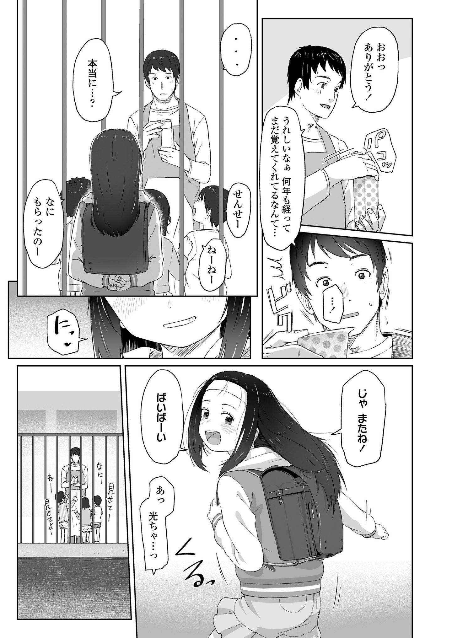 046