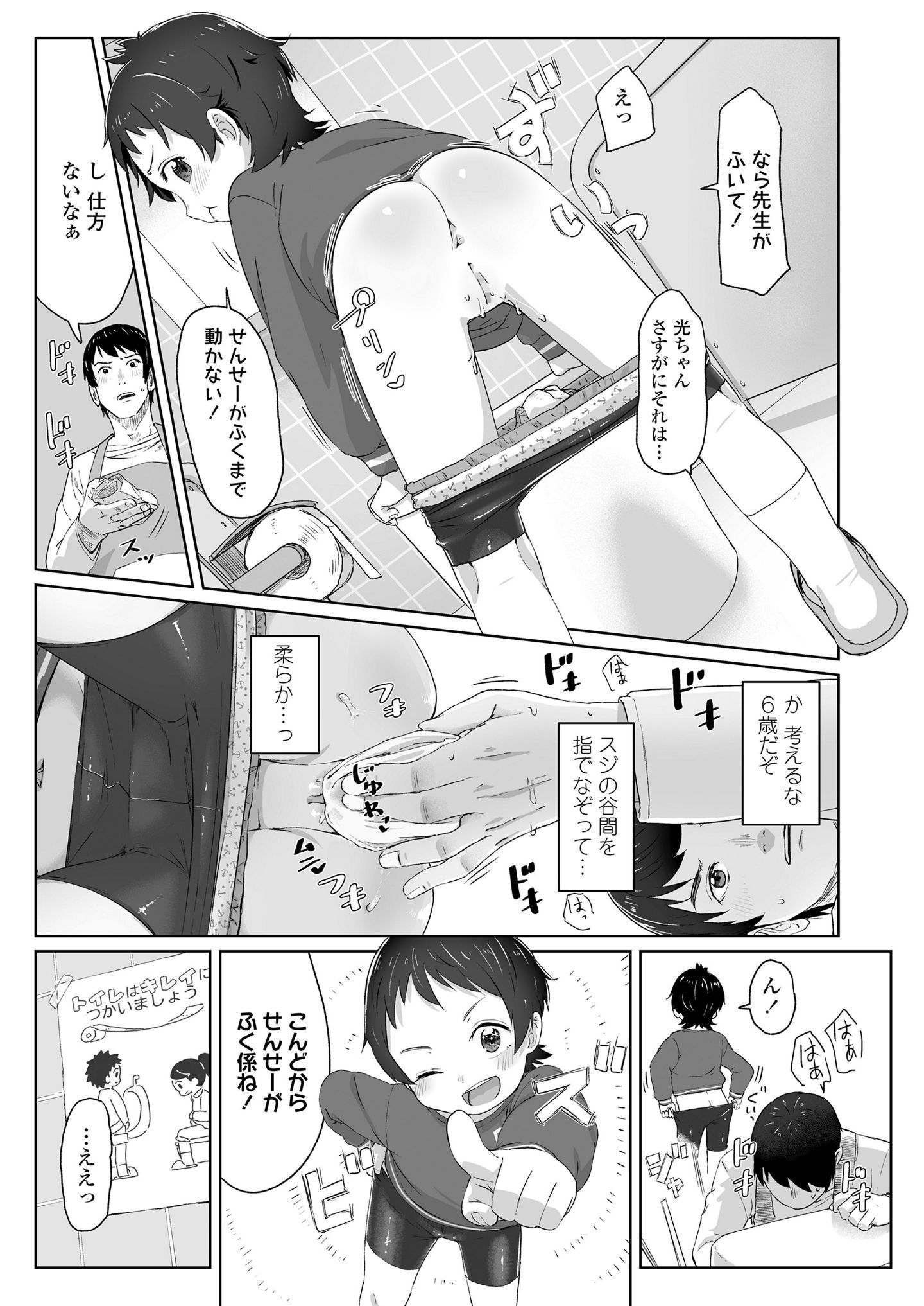 050