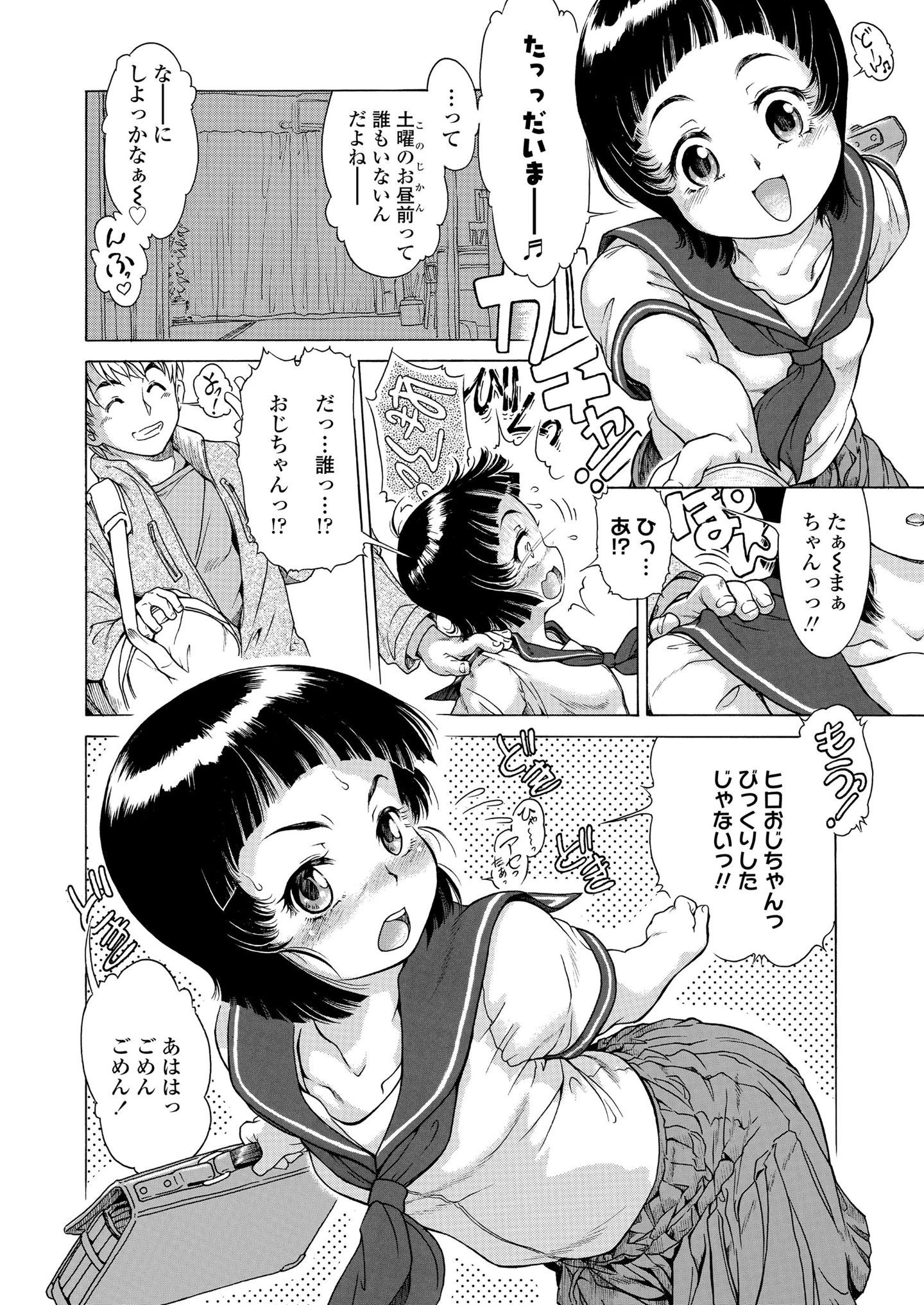 083