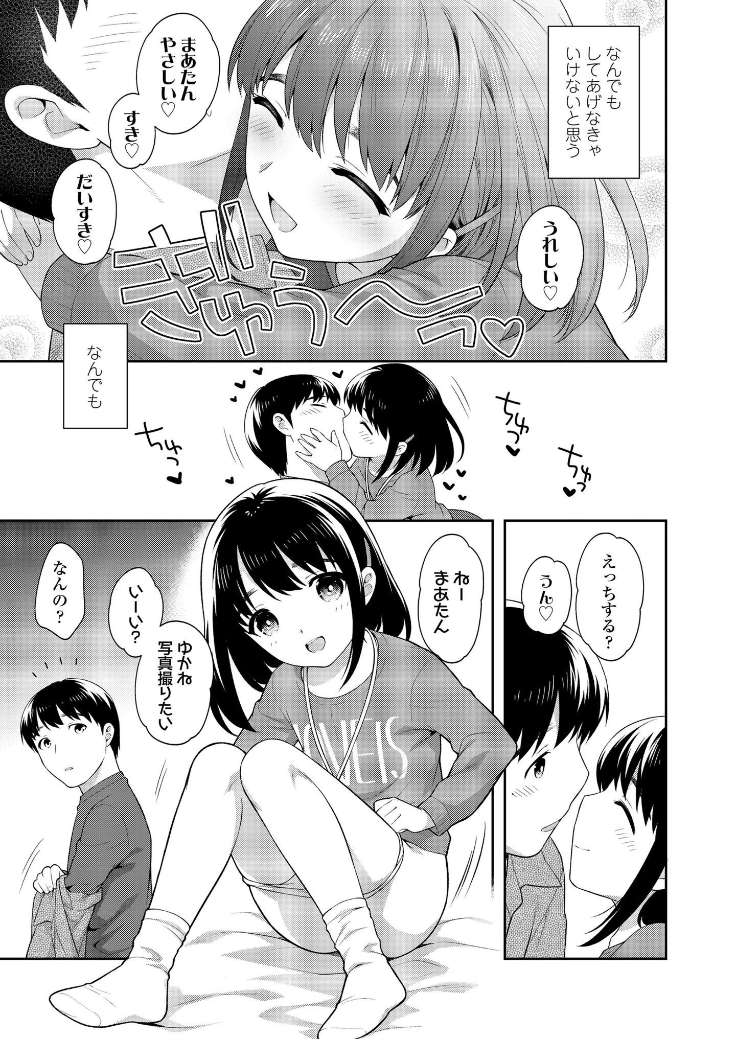 162