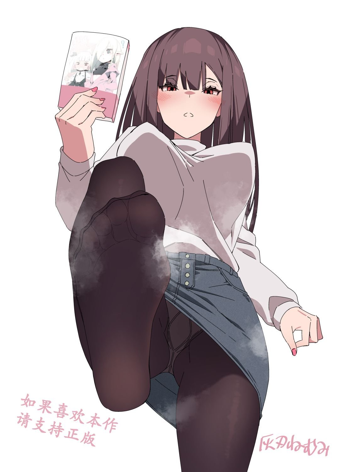 002