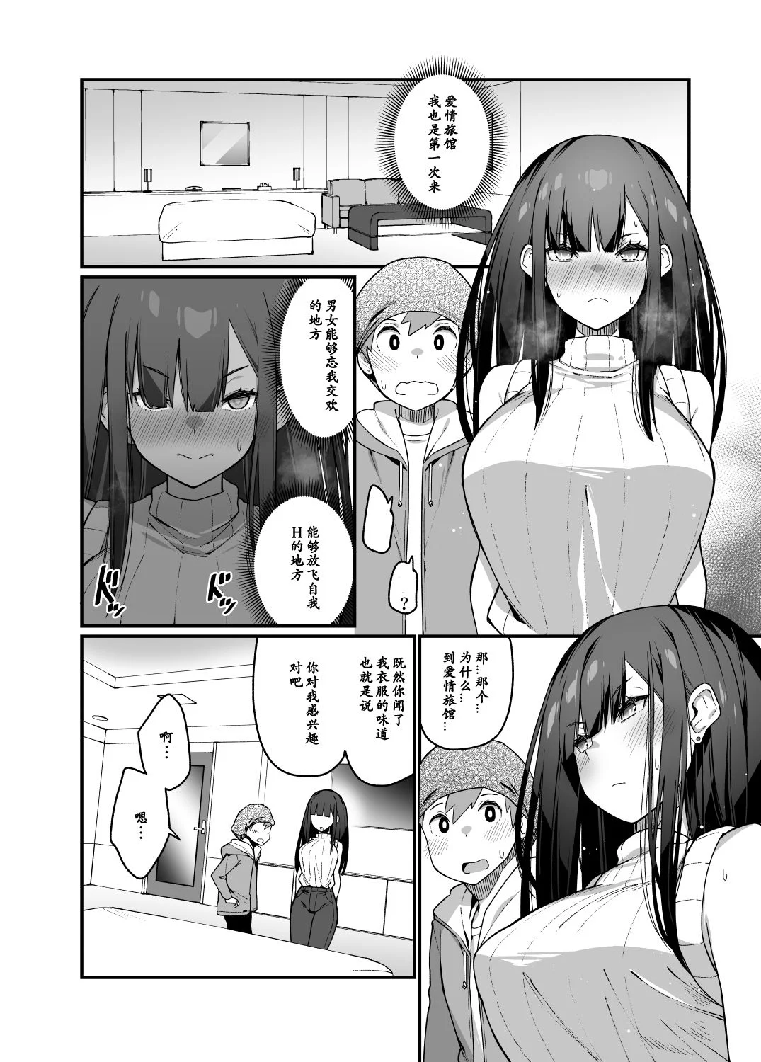 014