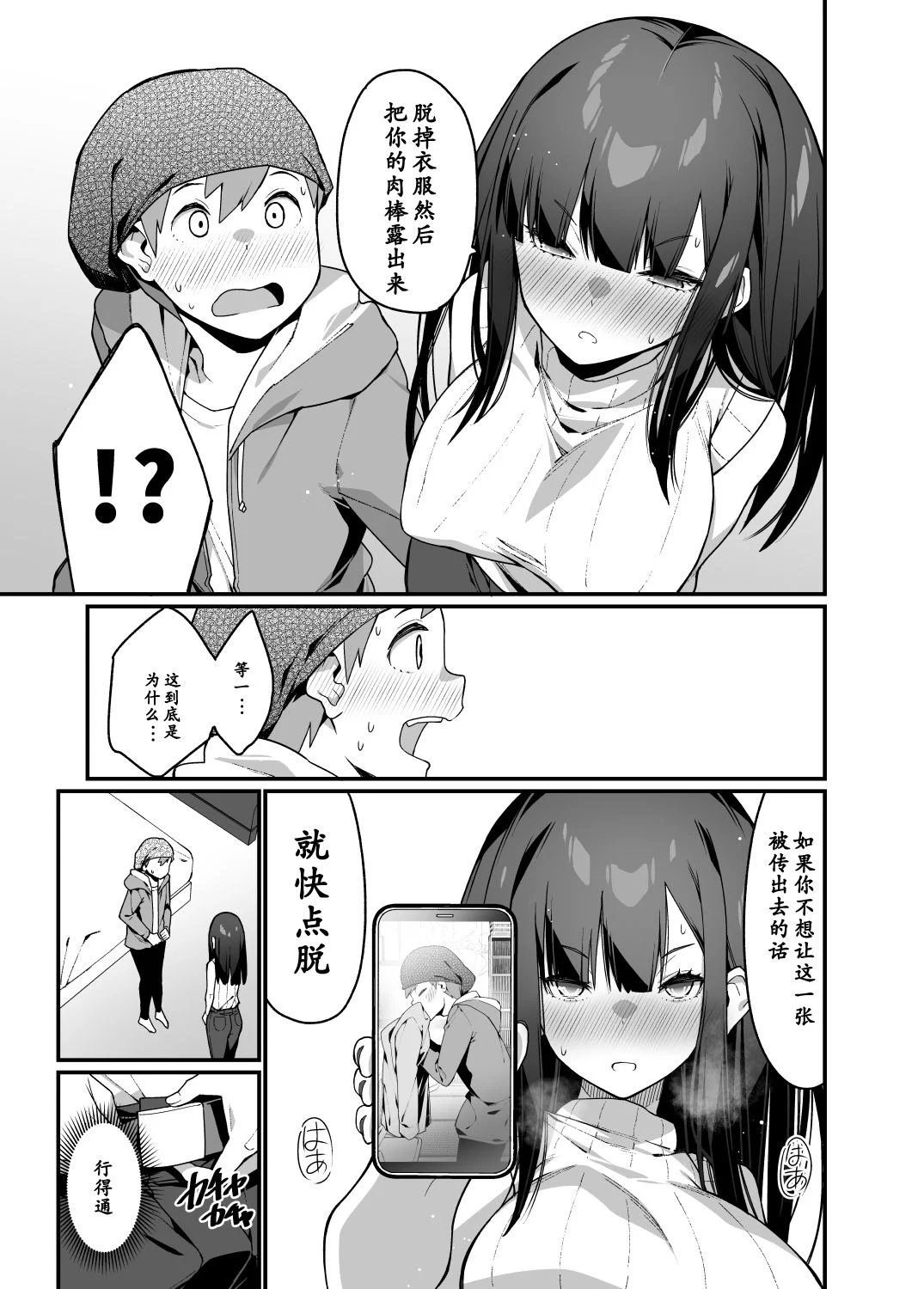 015