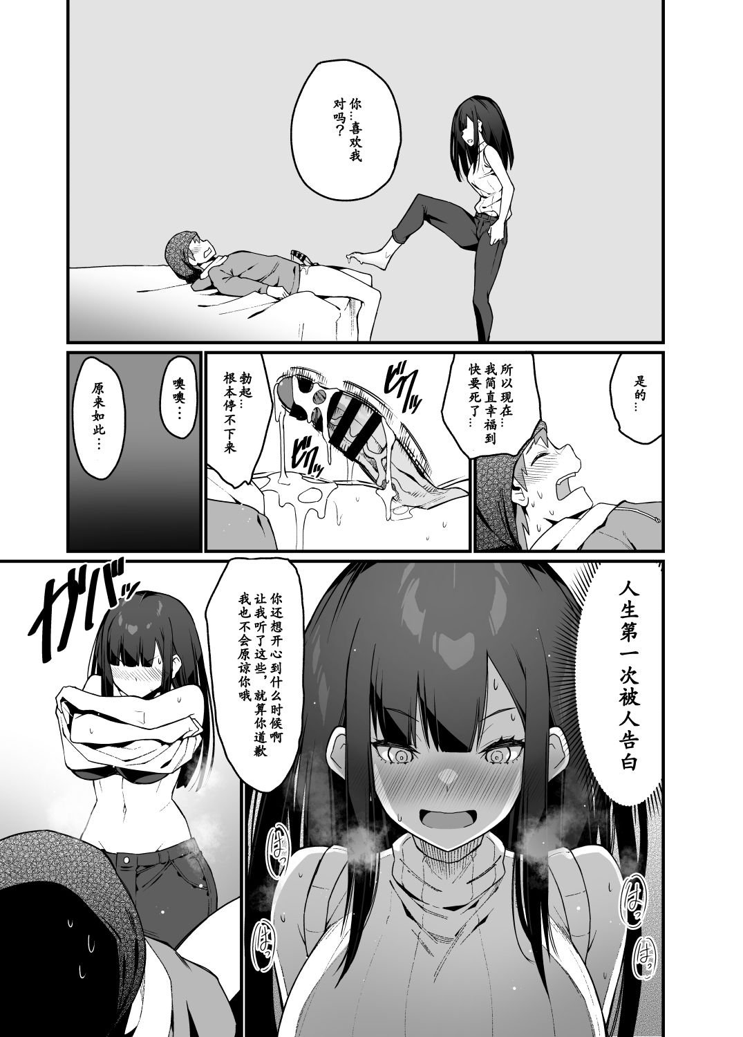 021