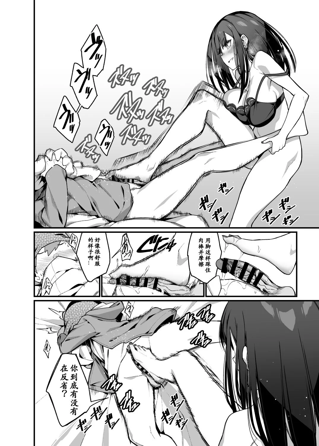 024