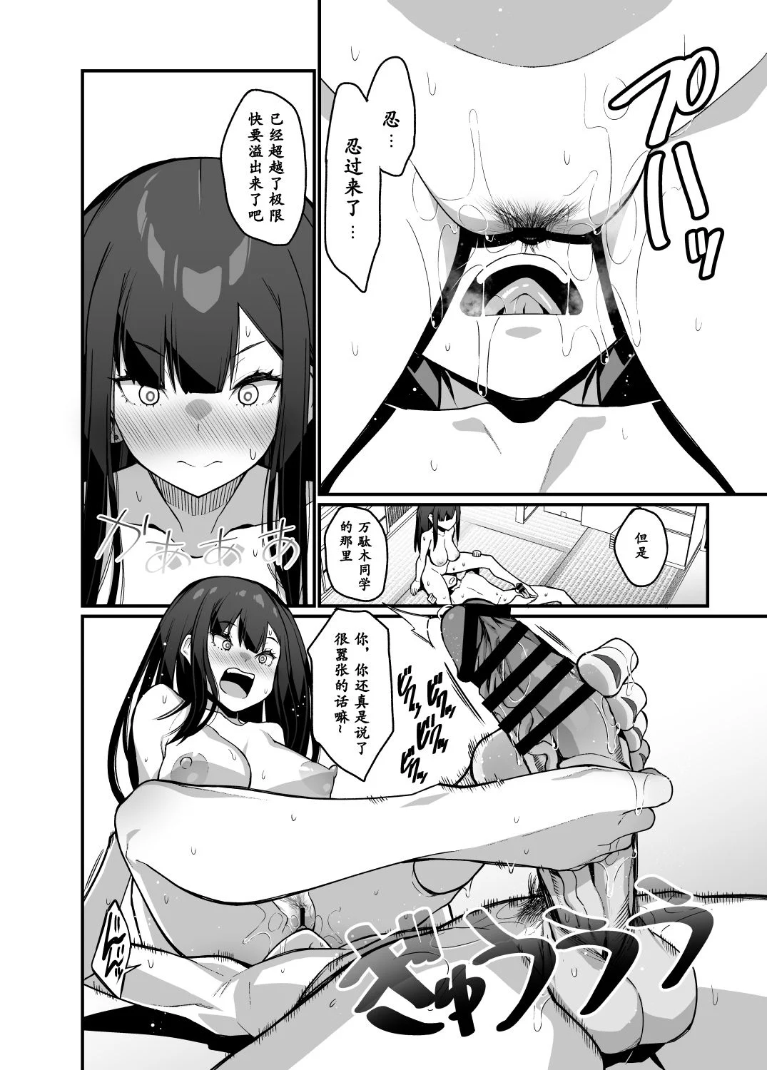 040