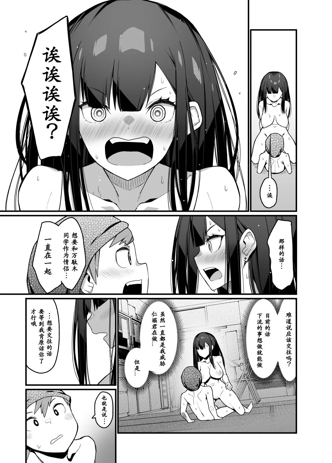 045
