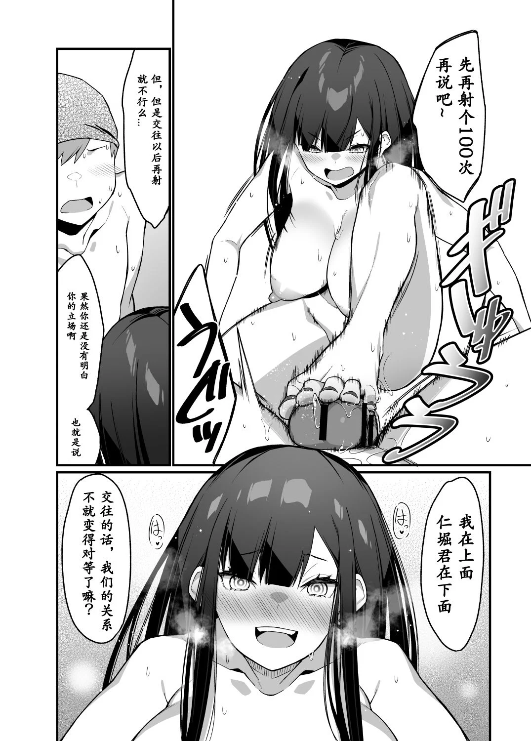 046