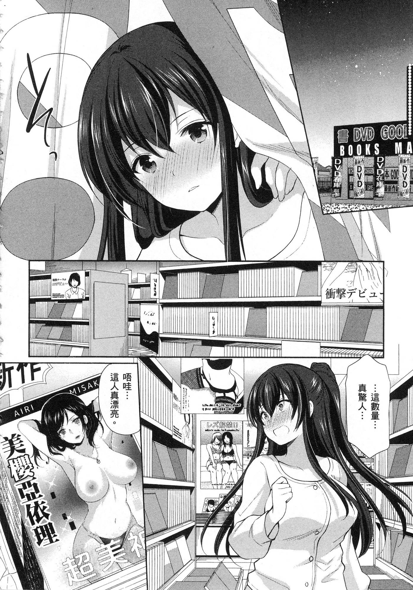 風的工房036