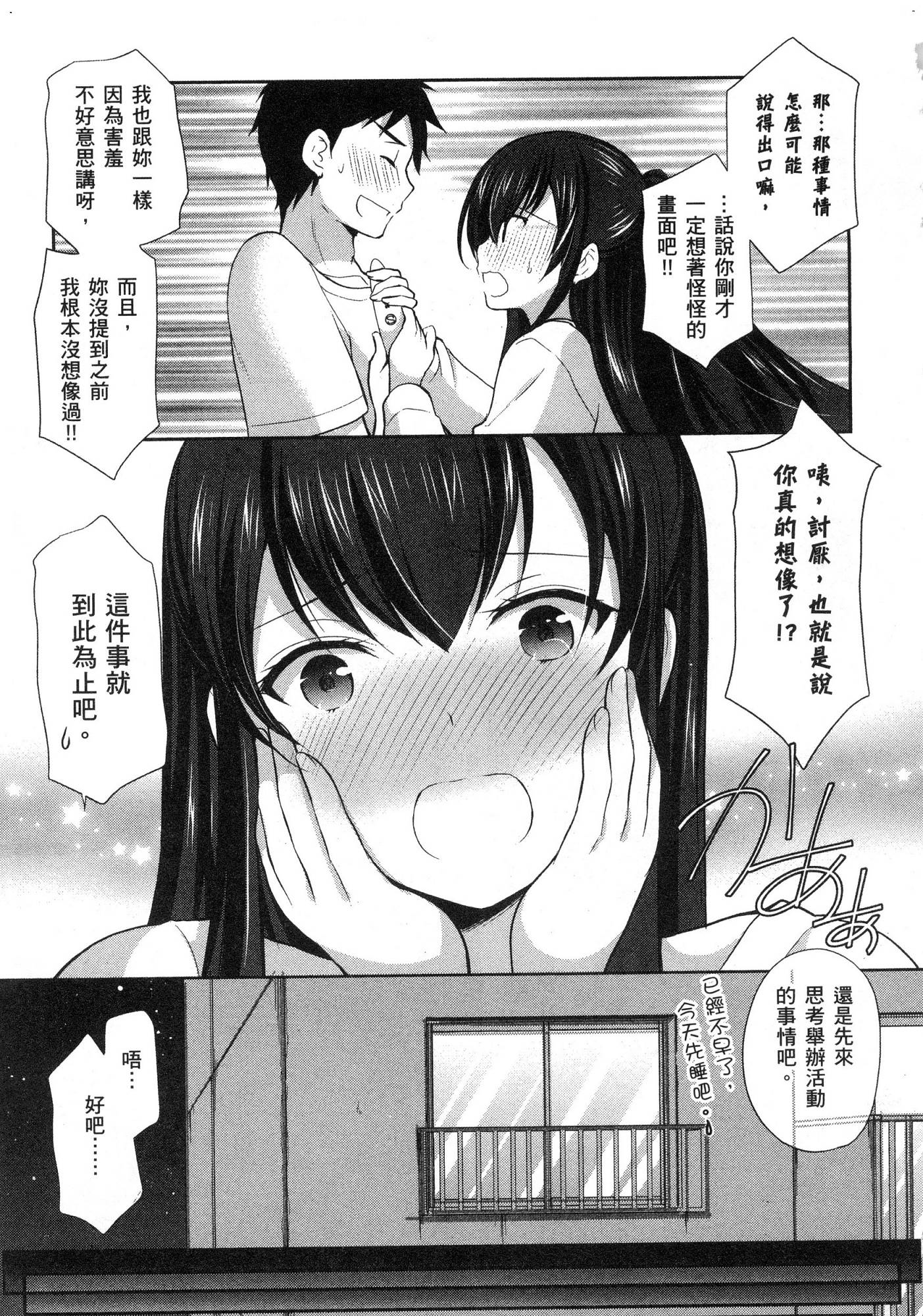 風的工房055
