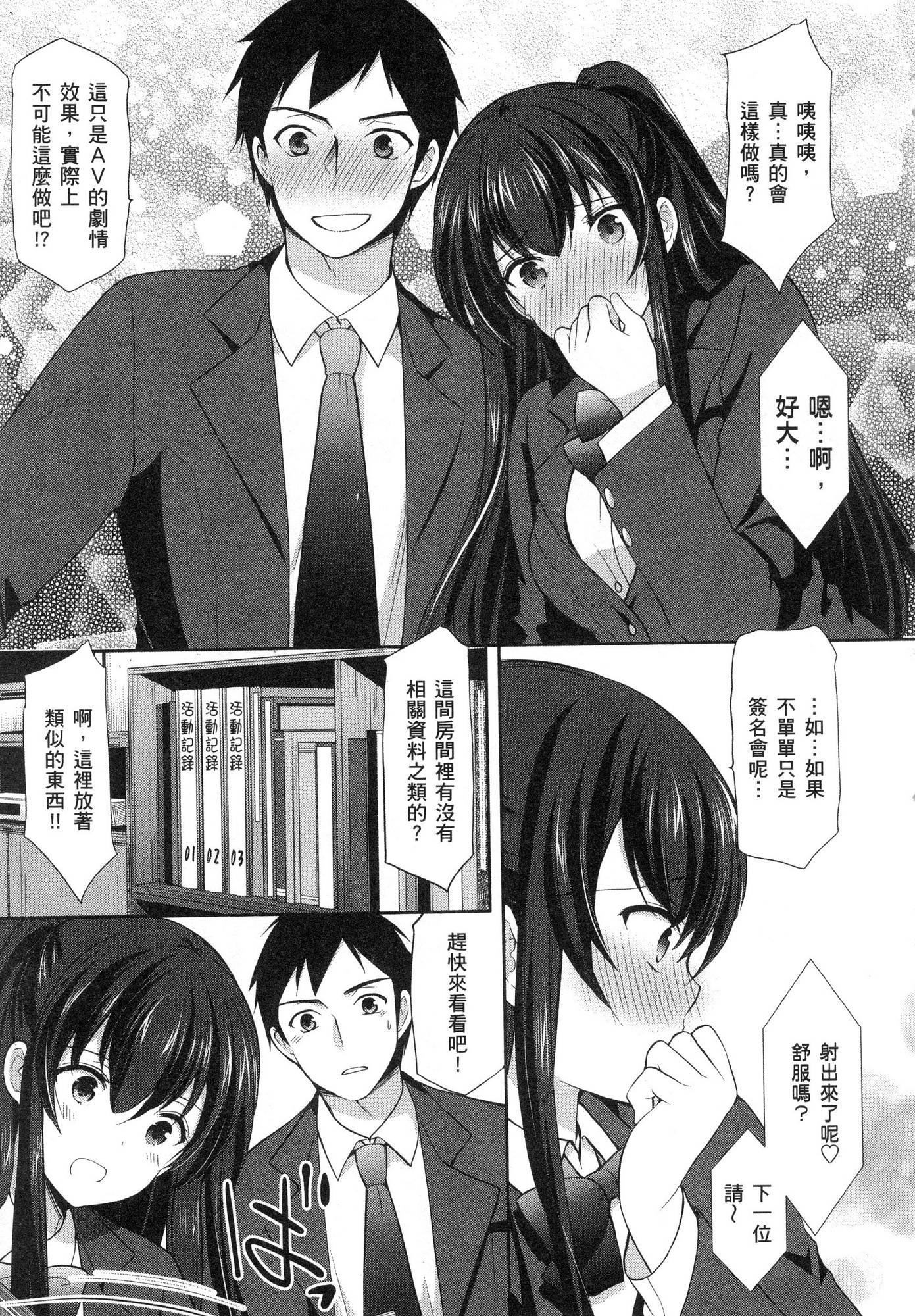 風的工房059