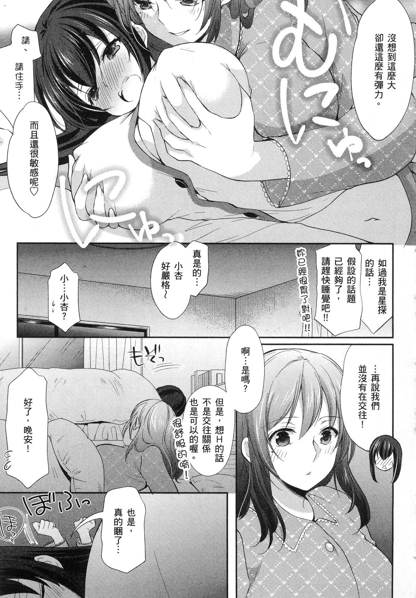 風的工房073