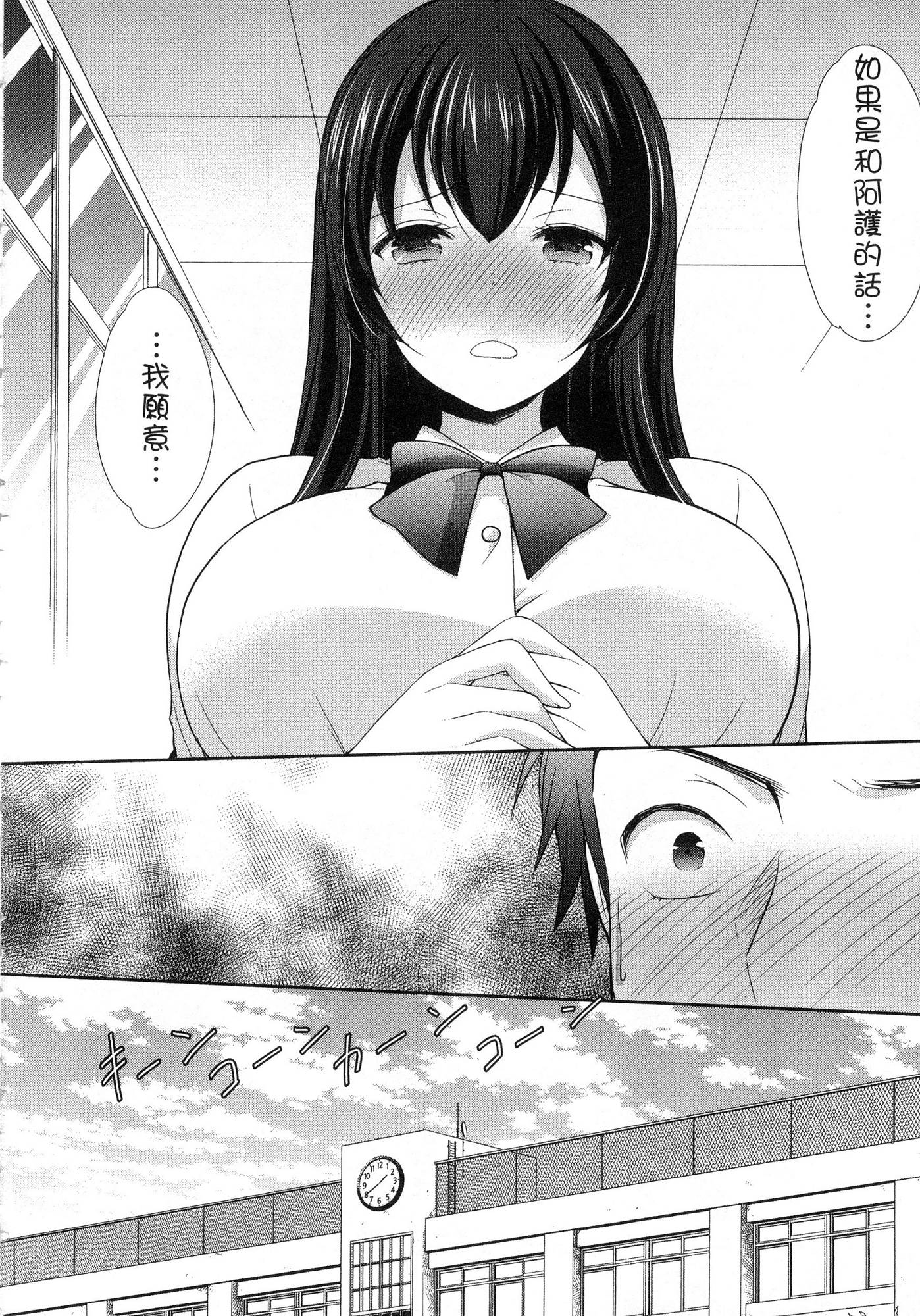 風的工房148