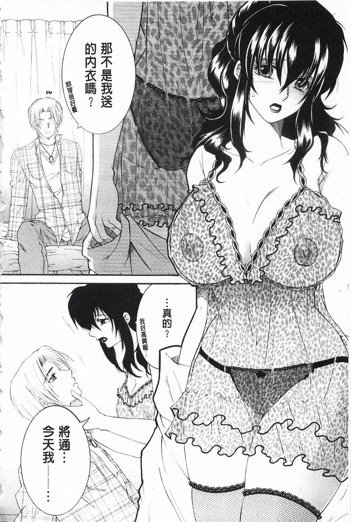 039