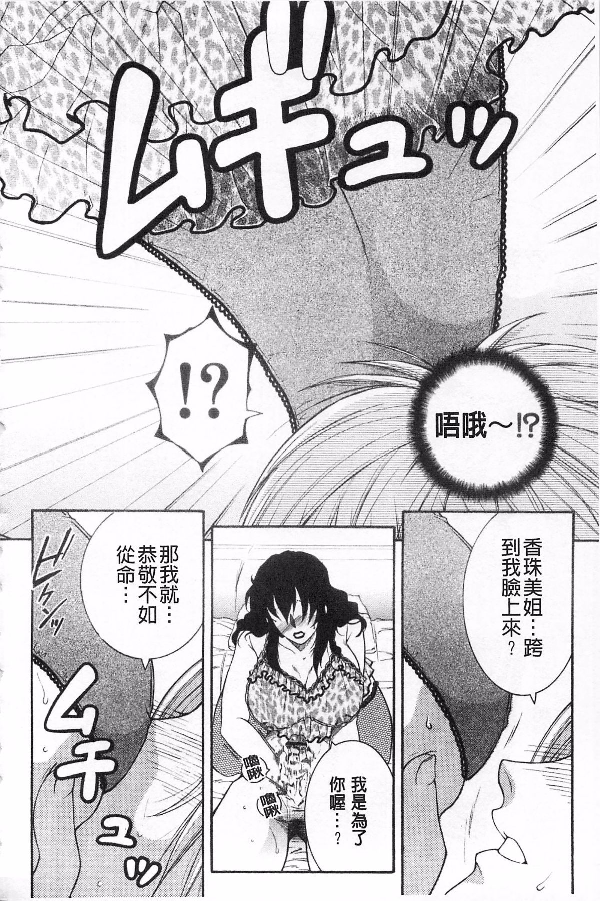 041