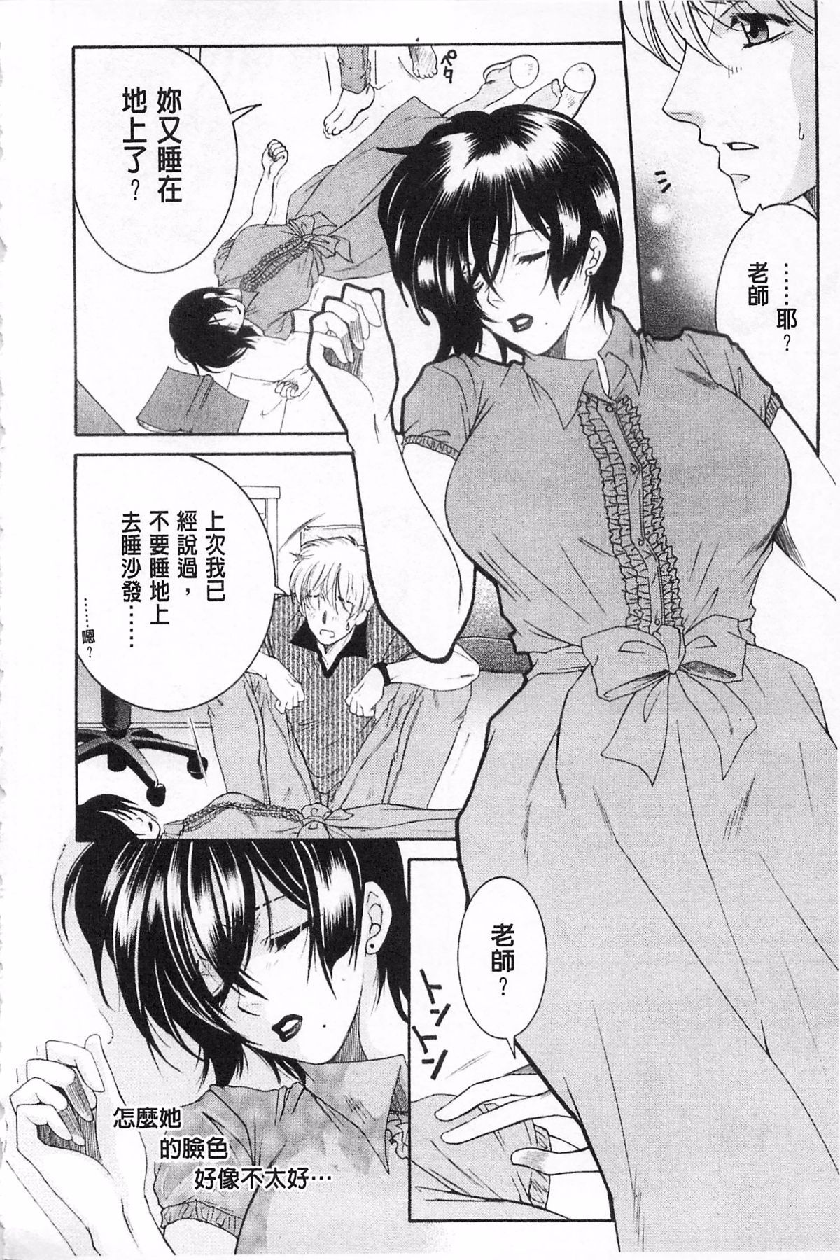 139