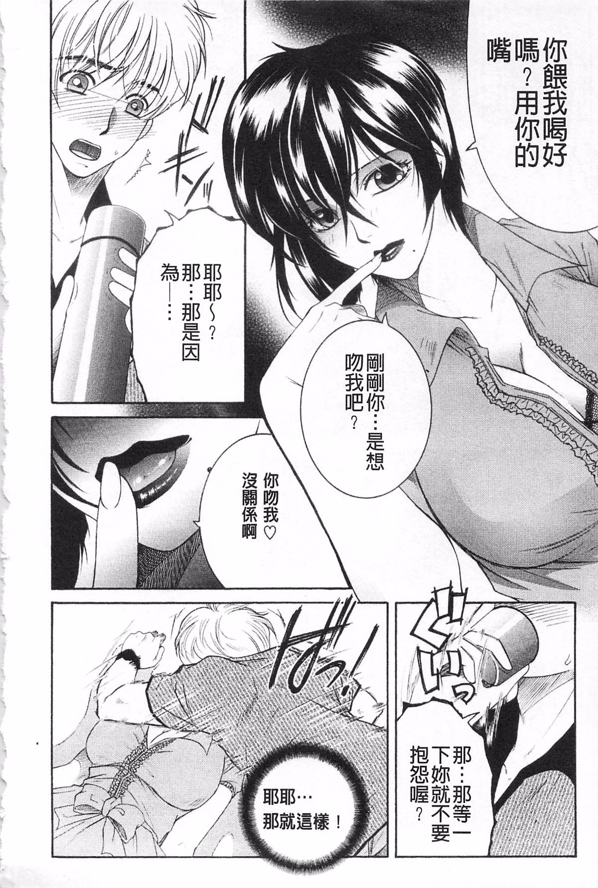 143