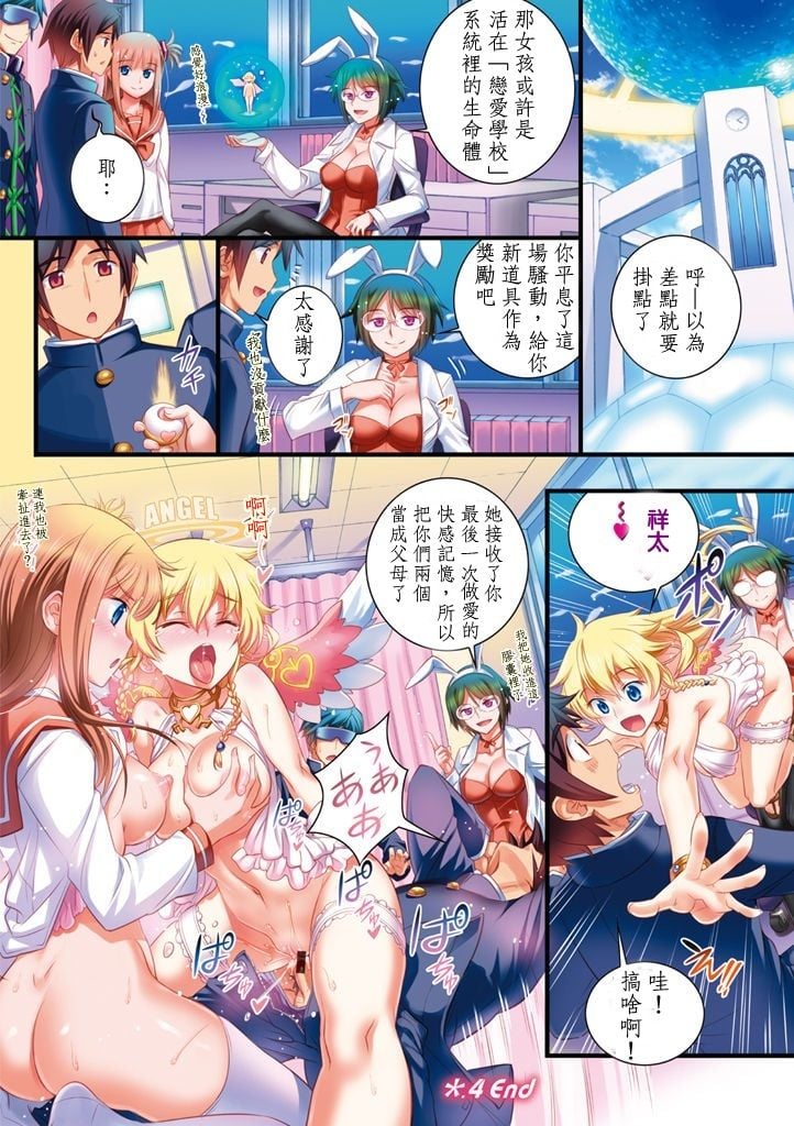 42