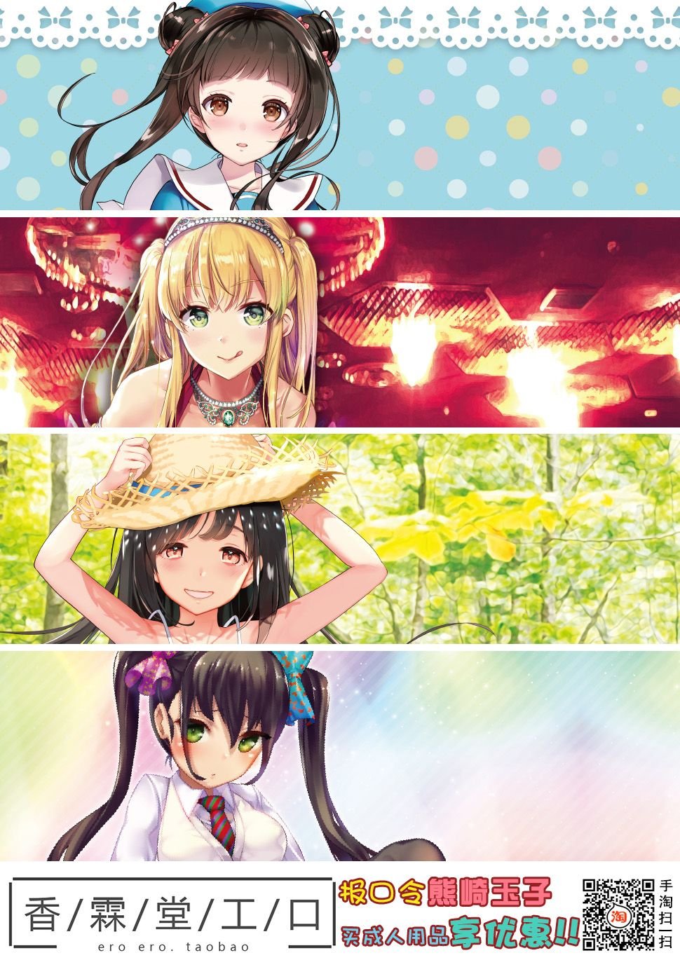 10_B