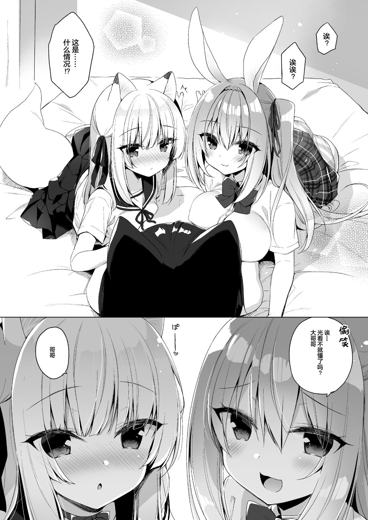 005