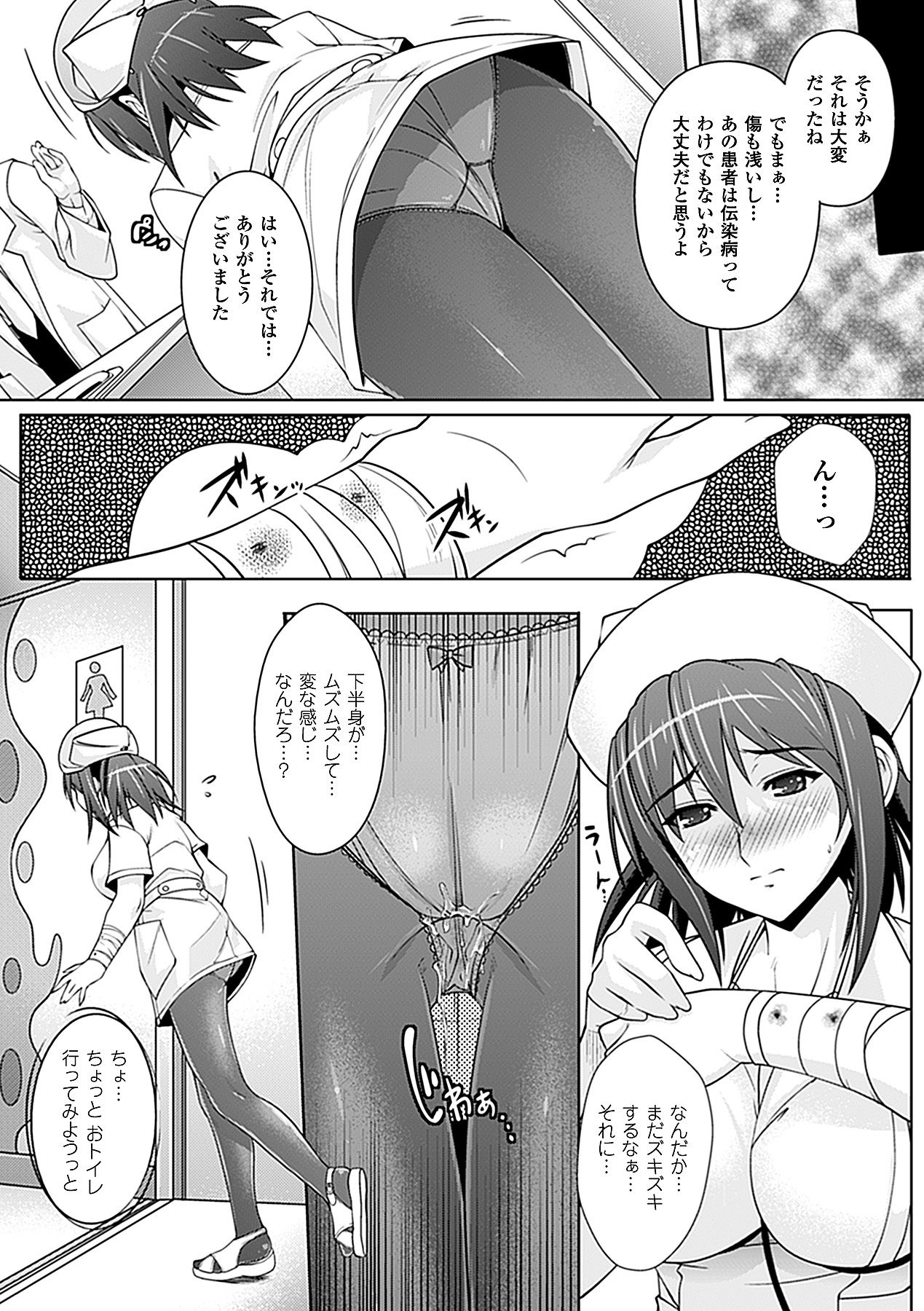 080