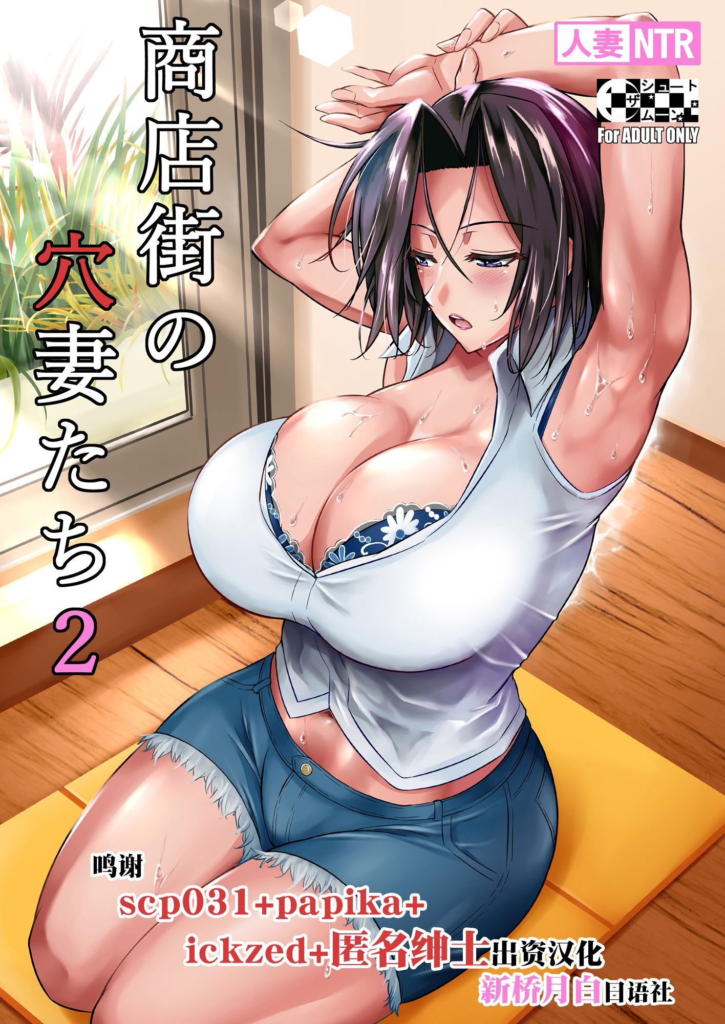 01_p1