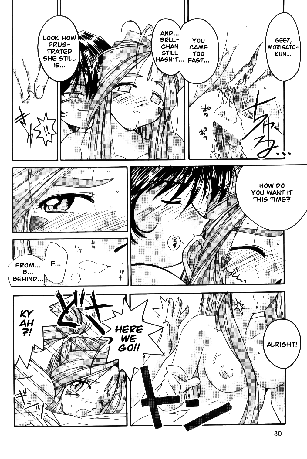 32