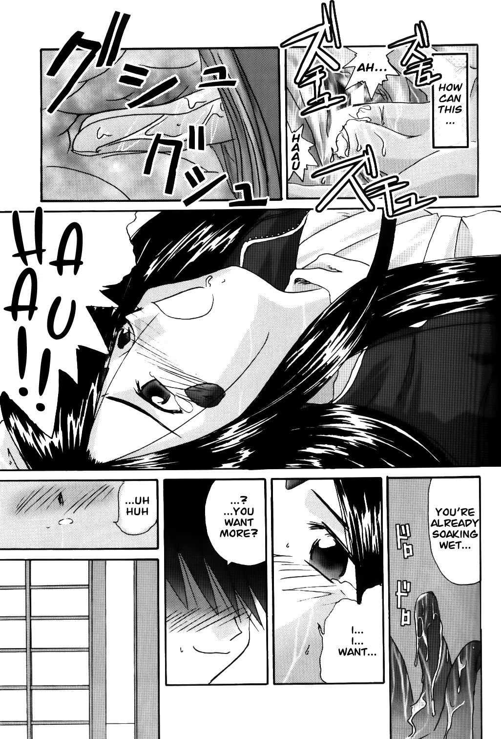 52