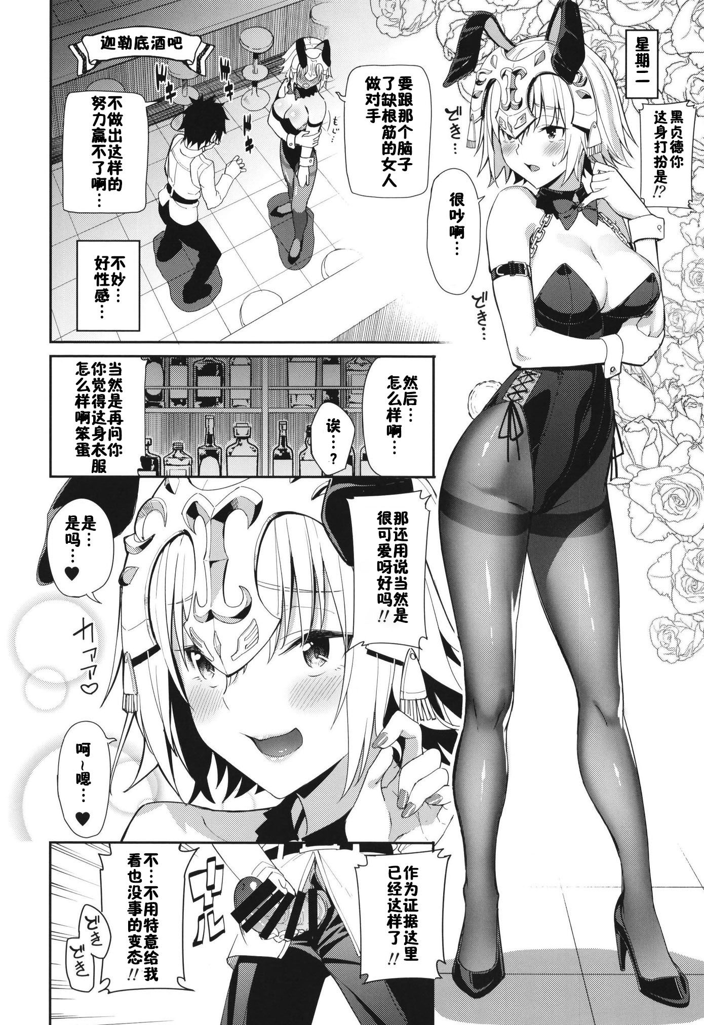 09_9