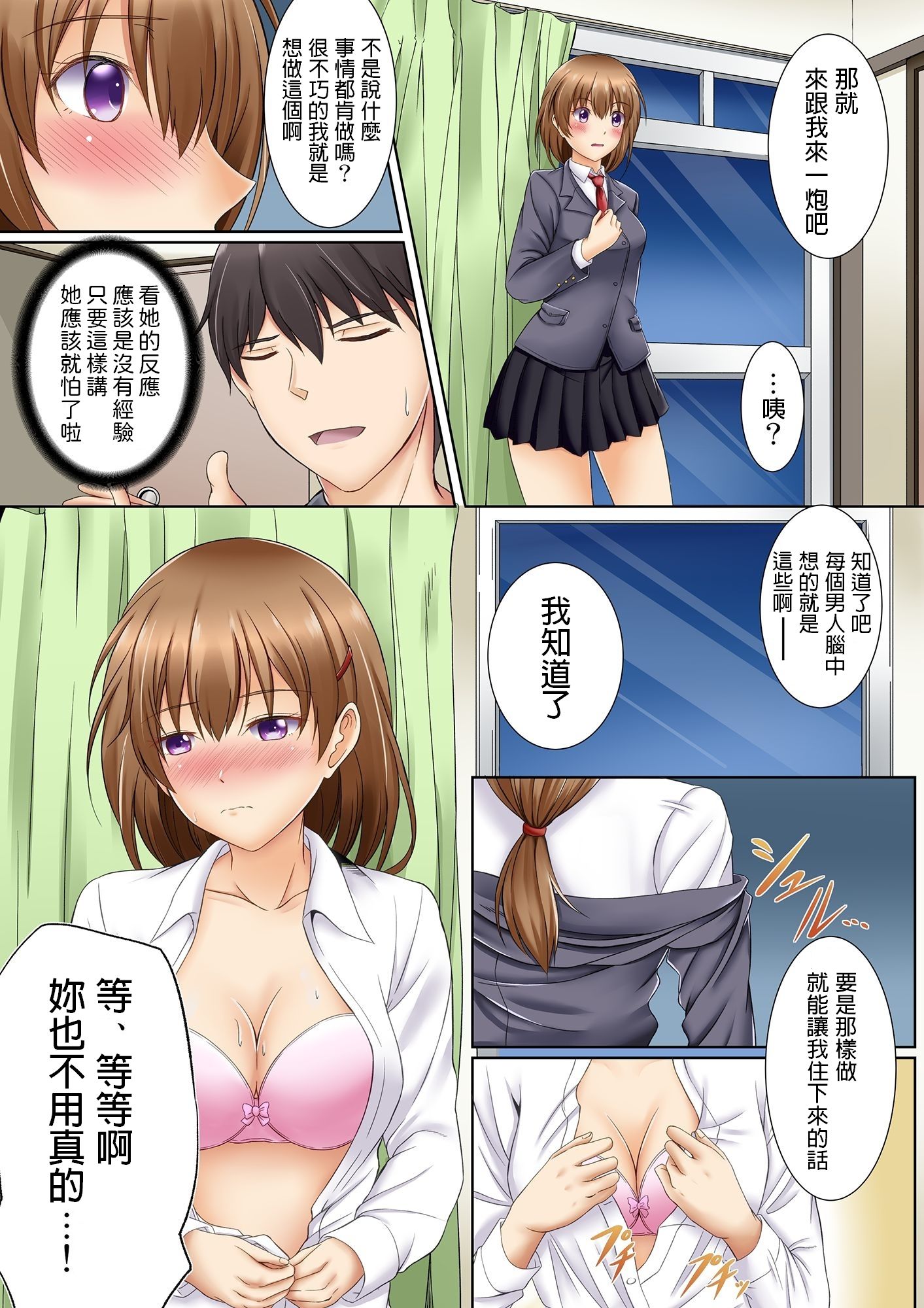 015