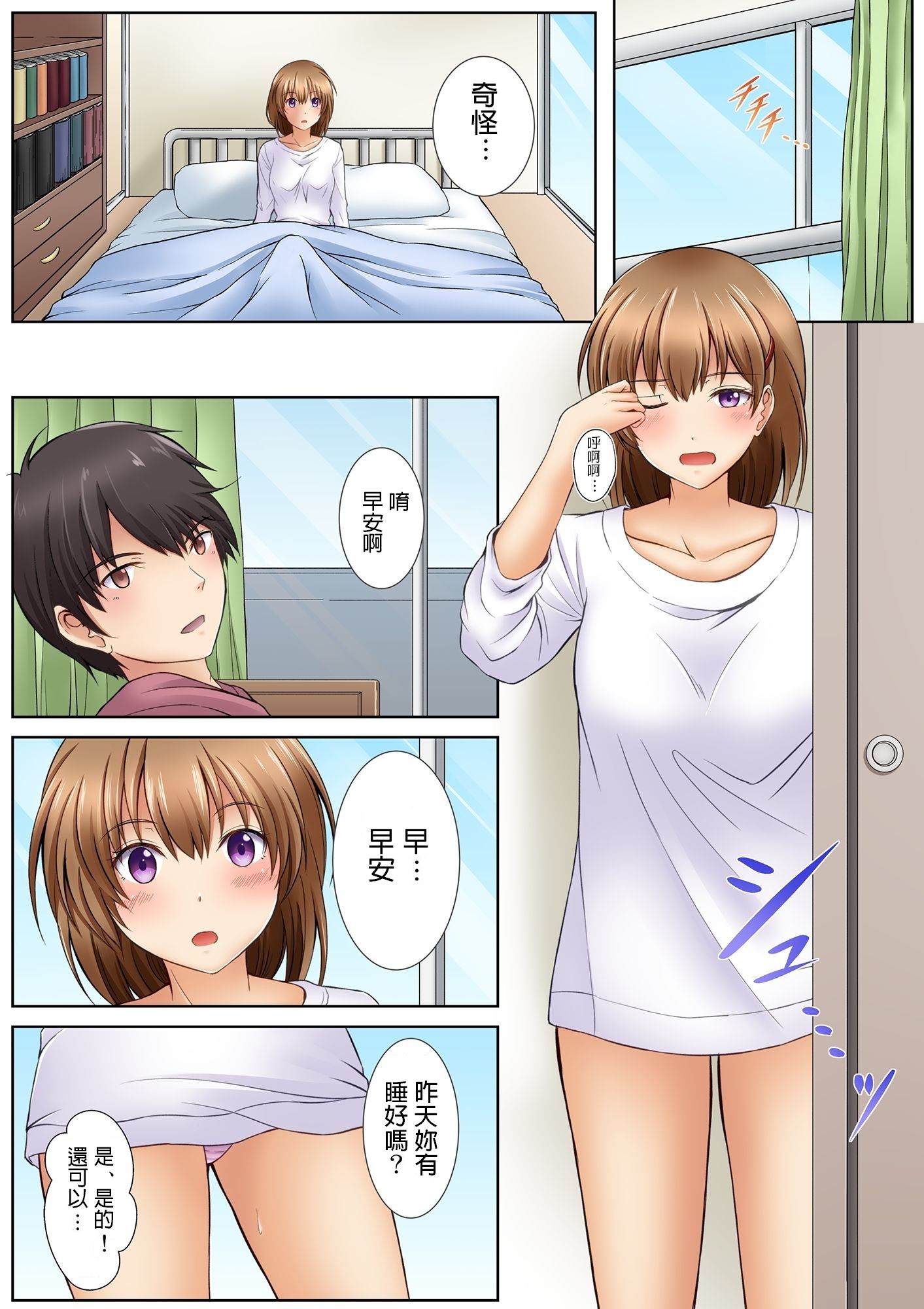 030