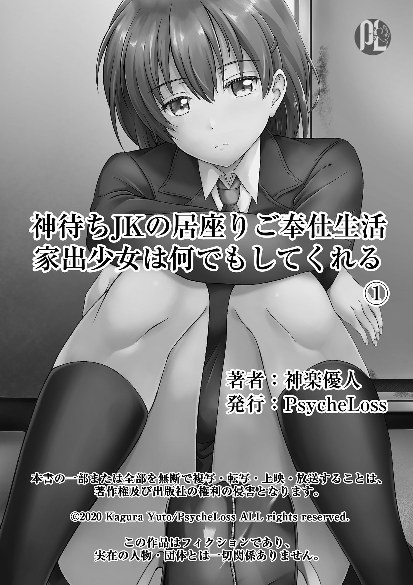 032
